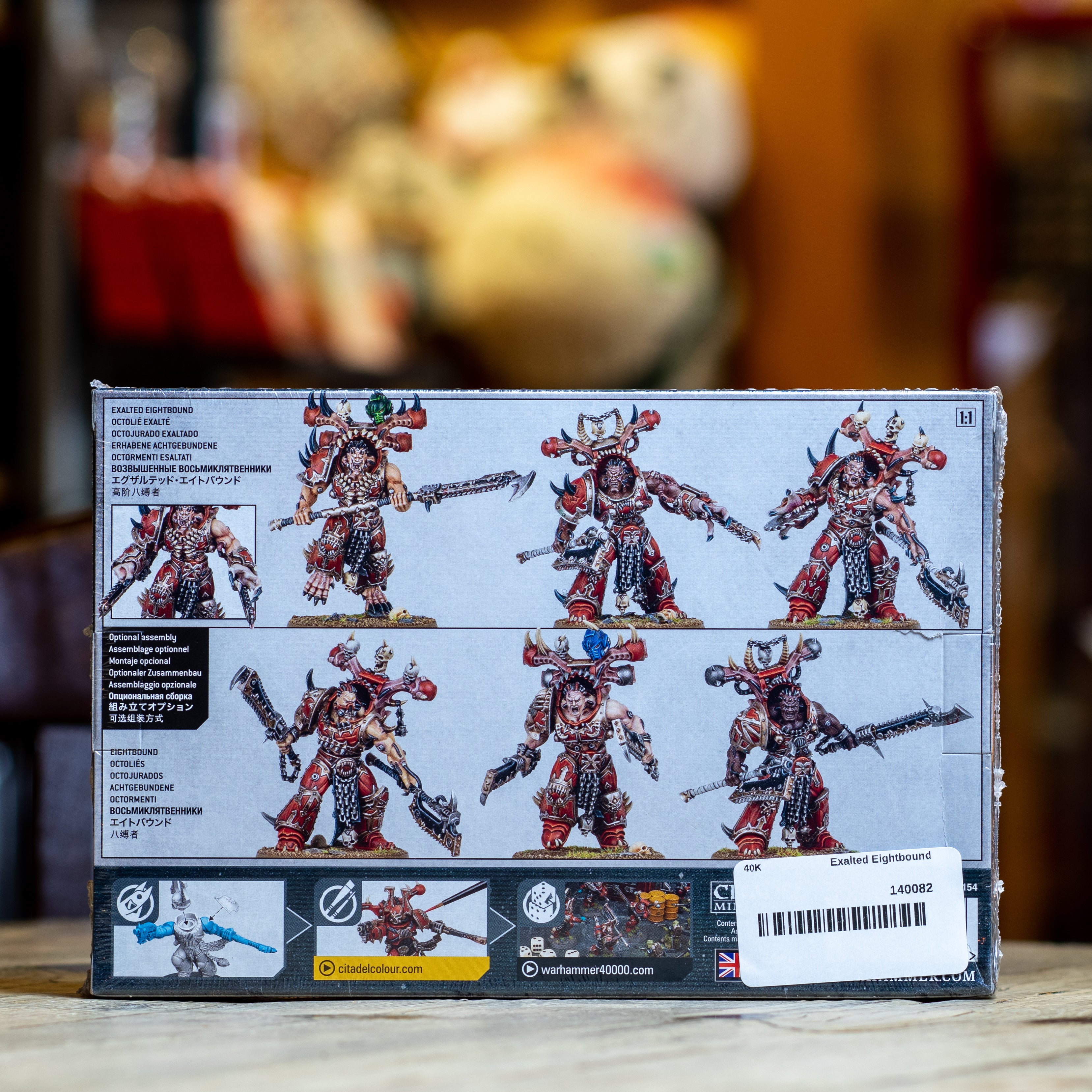 Warhammer 40K - Exalted Eightbound