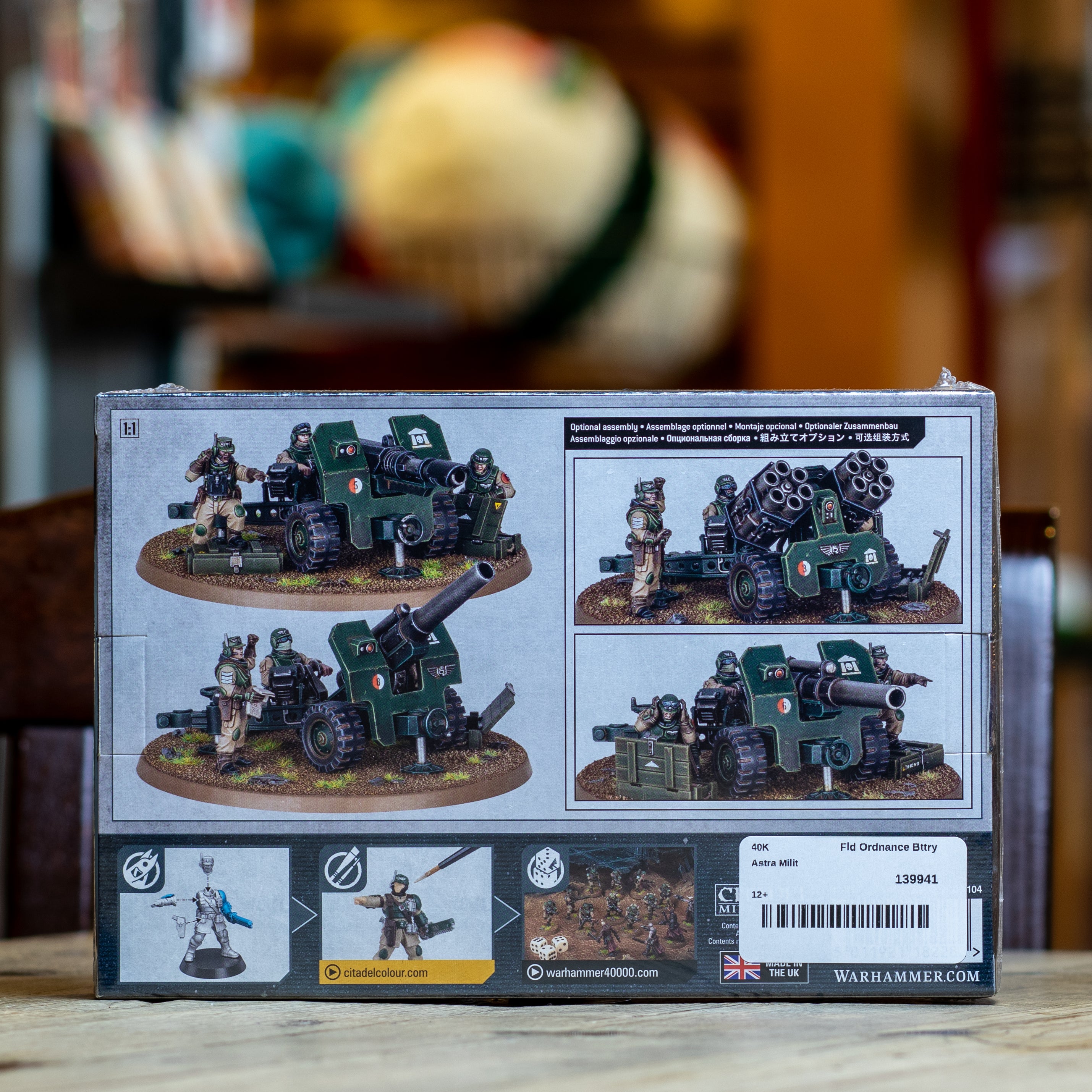 Warhammer 40K - Field Ordnance Battery