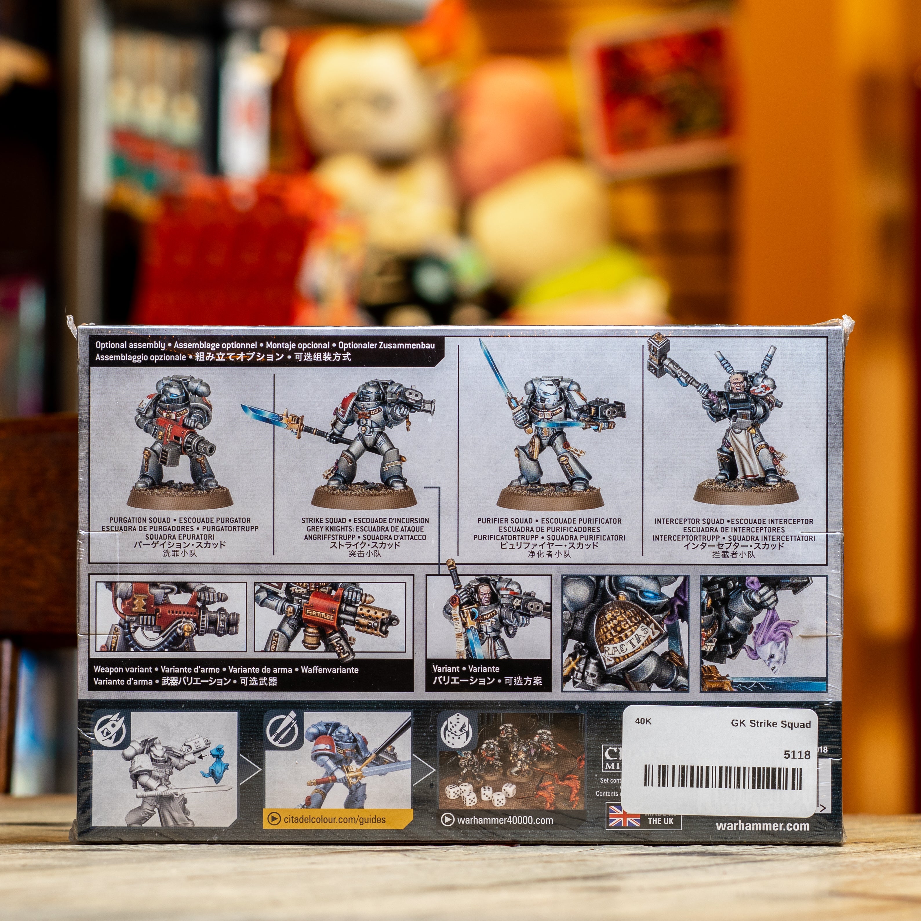 Warhammer 40K - Grey Knights Strike Squad