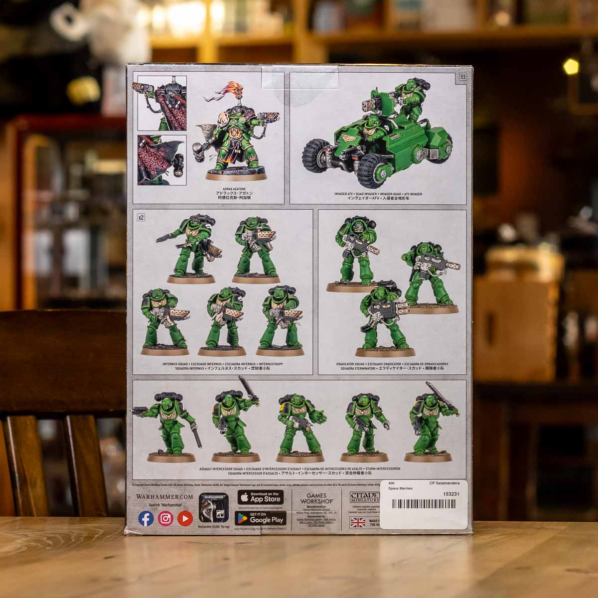 Warhammer 40K - Combat Patrol: Salamanders