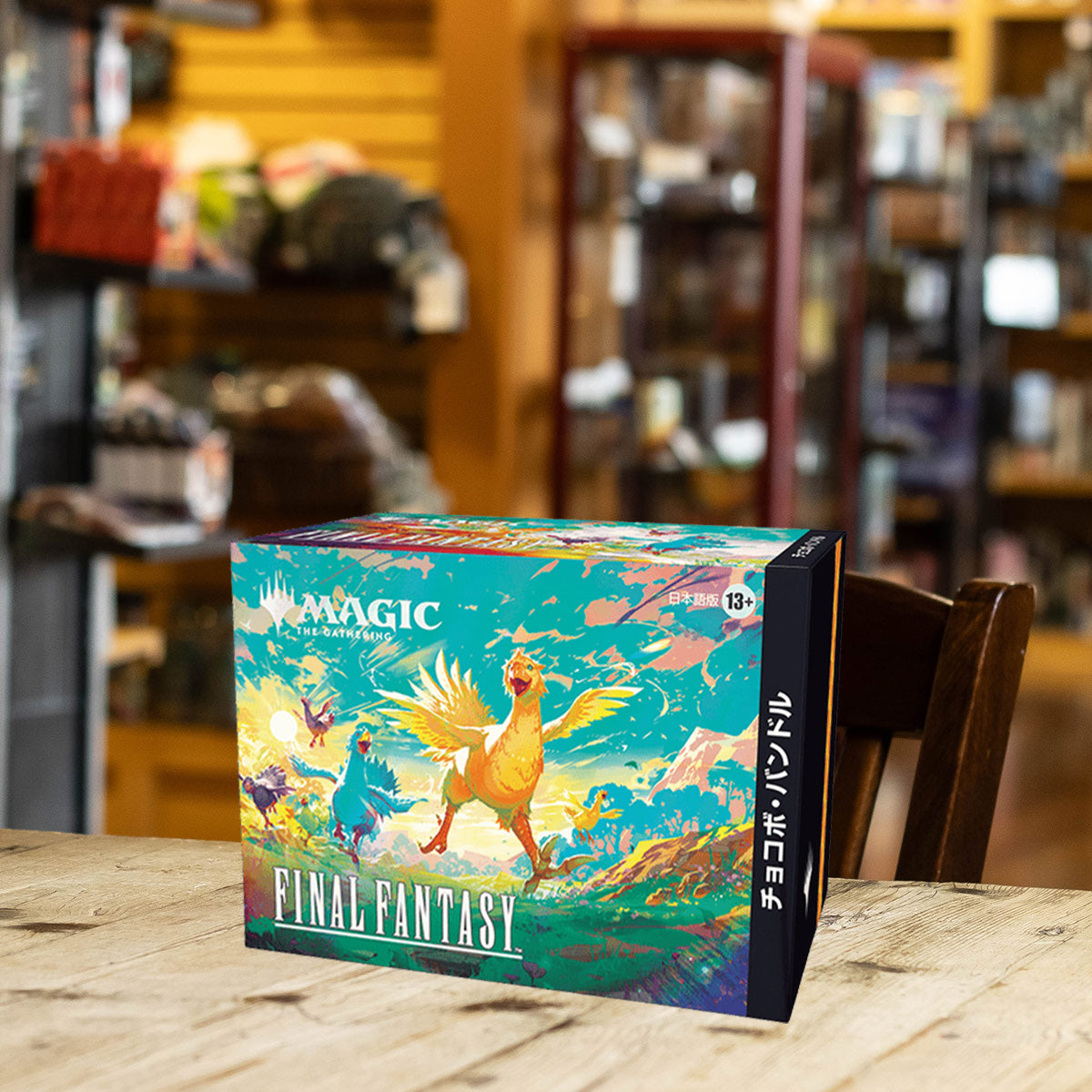 mtg jp trading card games Final Fantasy Chocobo Bundle (JP) – Mox Boarding House