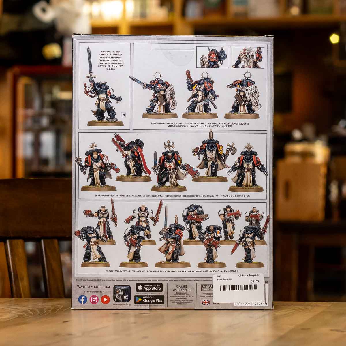 Warhammer 40K - Combat Patrol: Black Templars