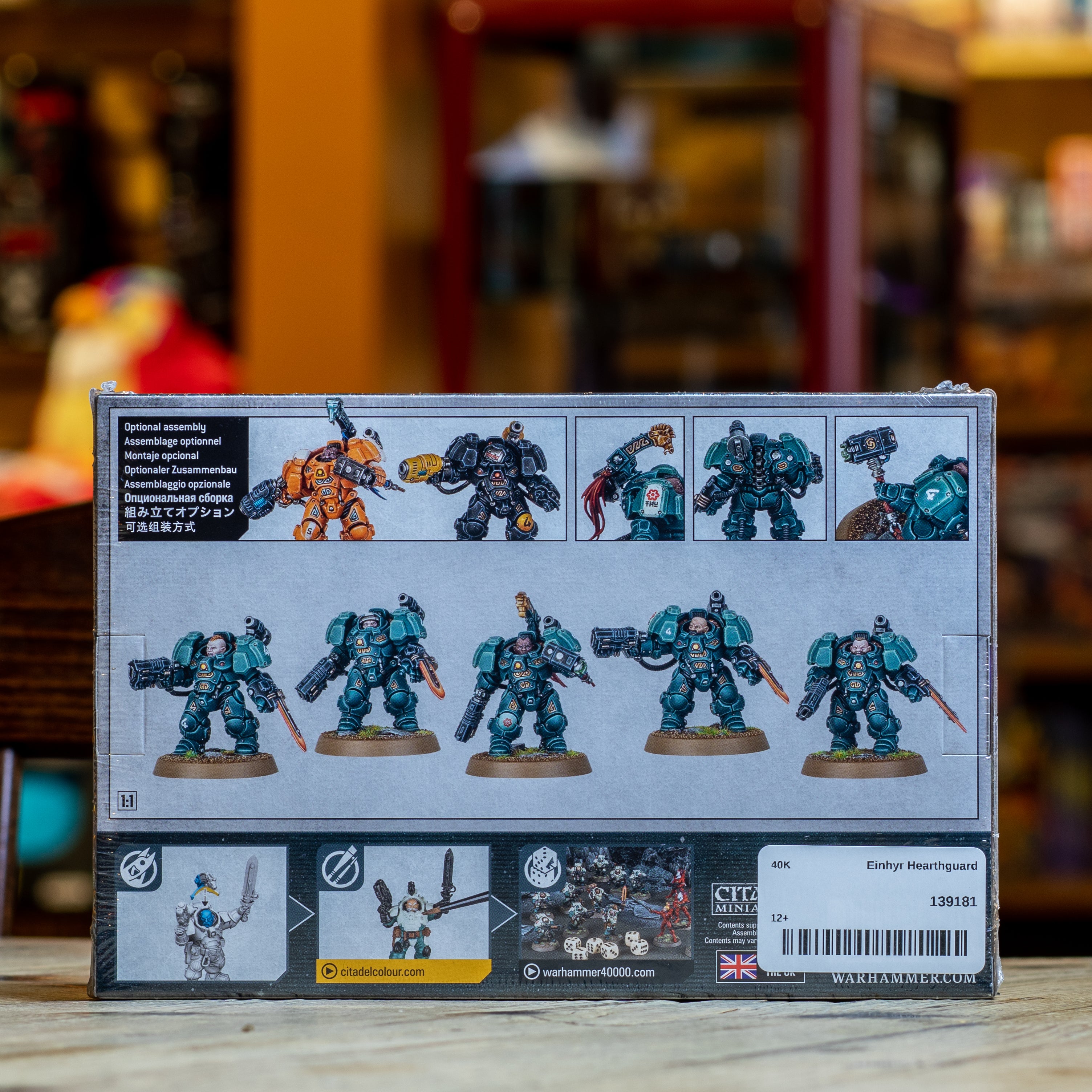 Warhammer 40K - Einhyr Hearthguard
