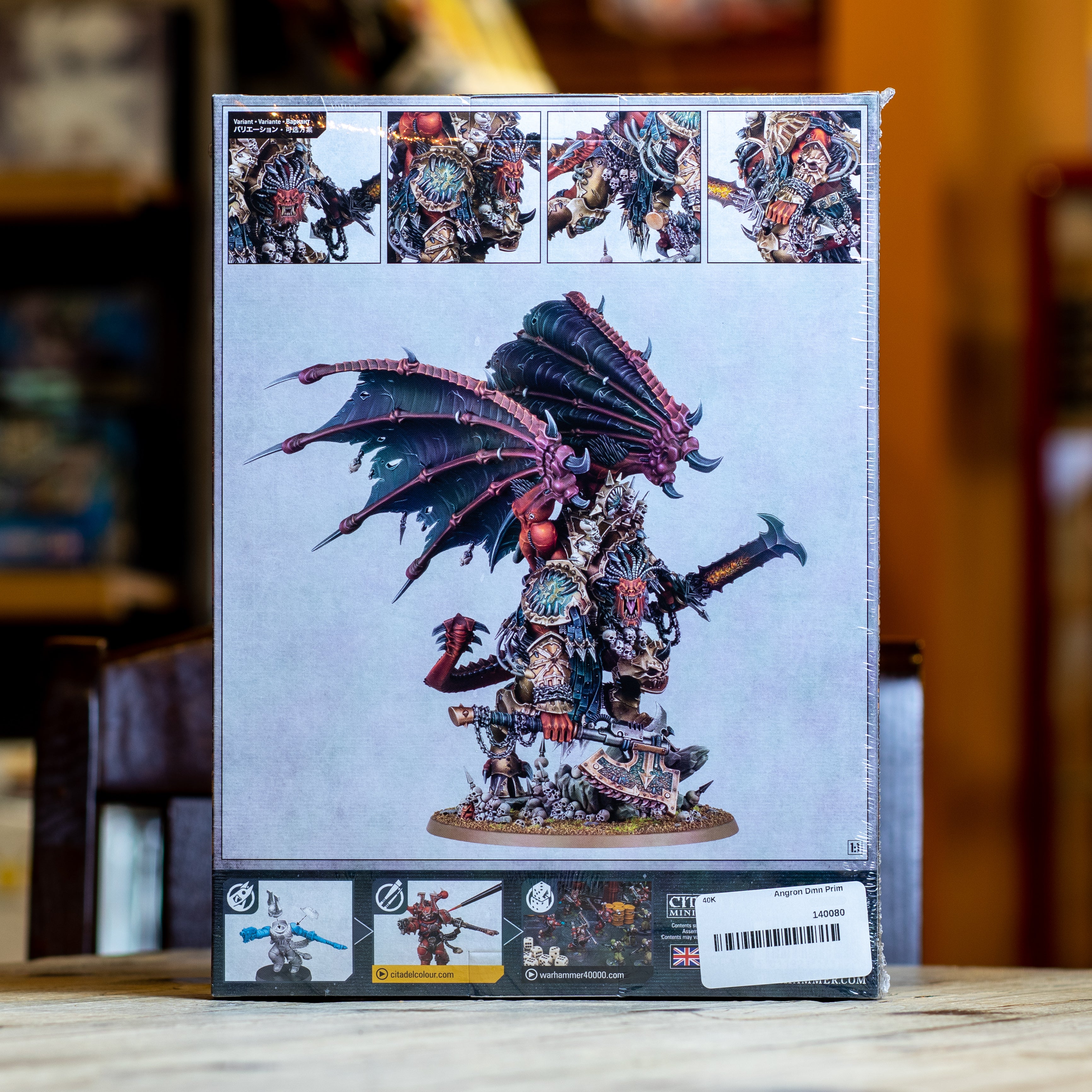 Warhammer 40K - Angron, Daemon Primarch of Khorne