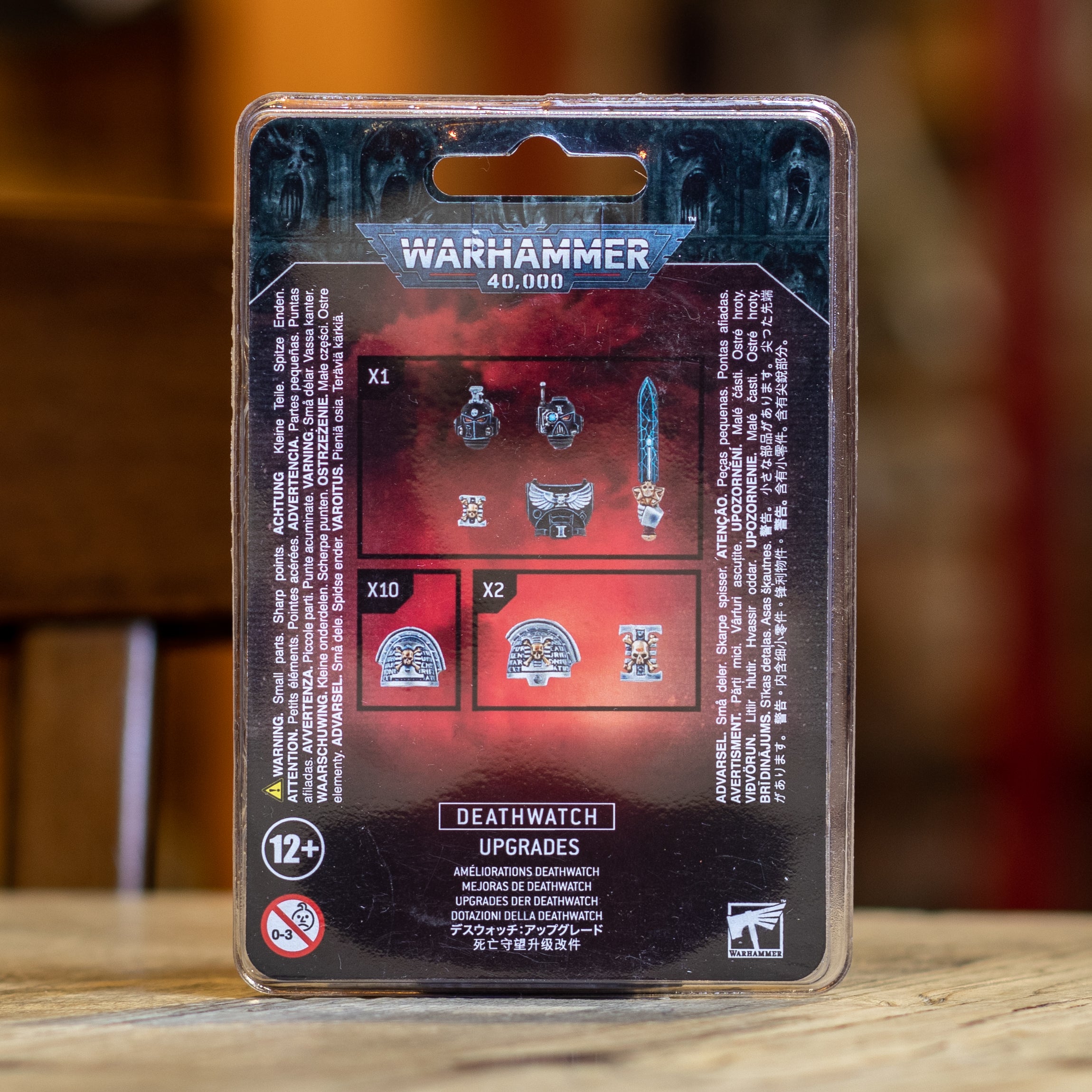 Warhammer 40K - Deathwatch Upgrades