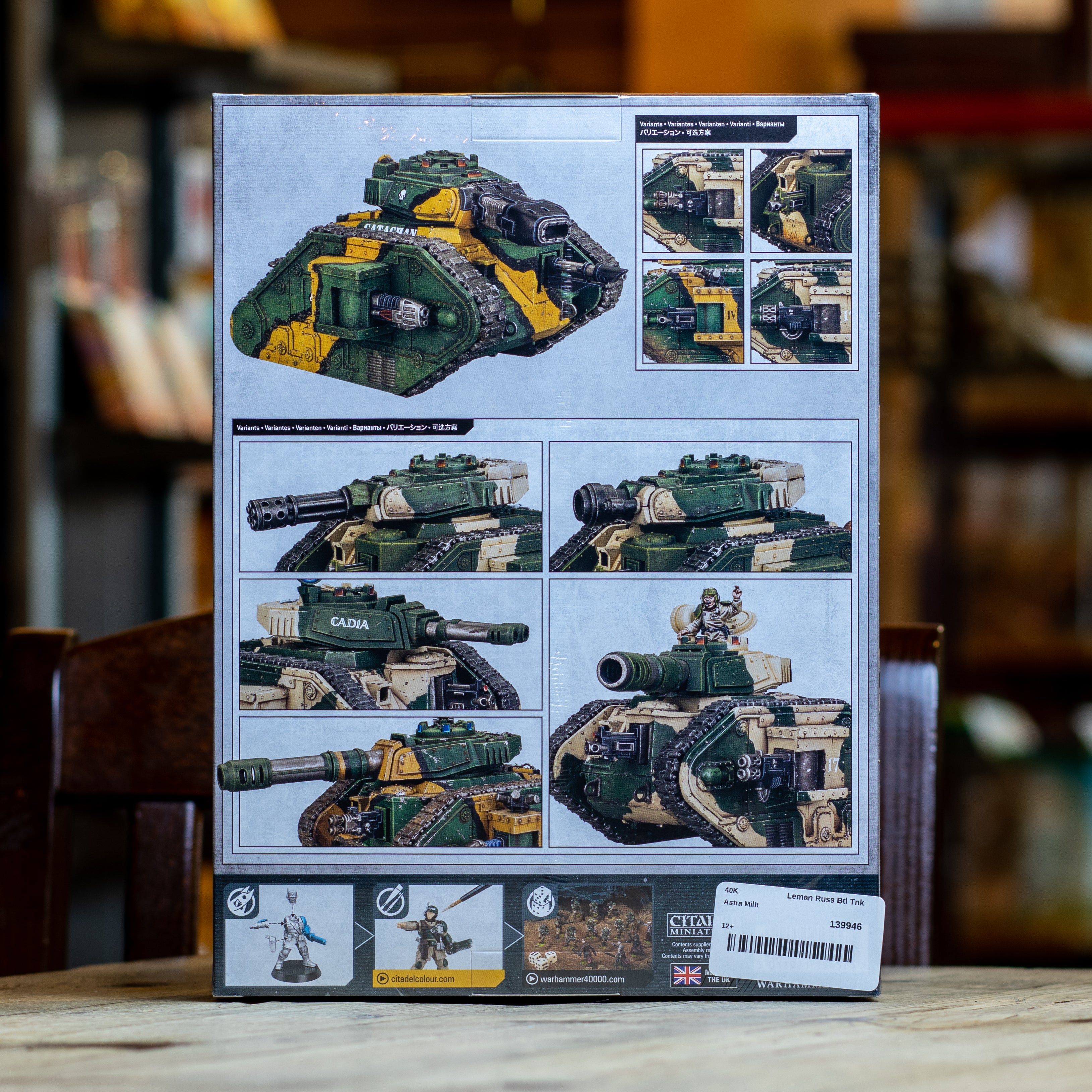 Warhammer 40K - Leman Russ Battle Tank