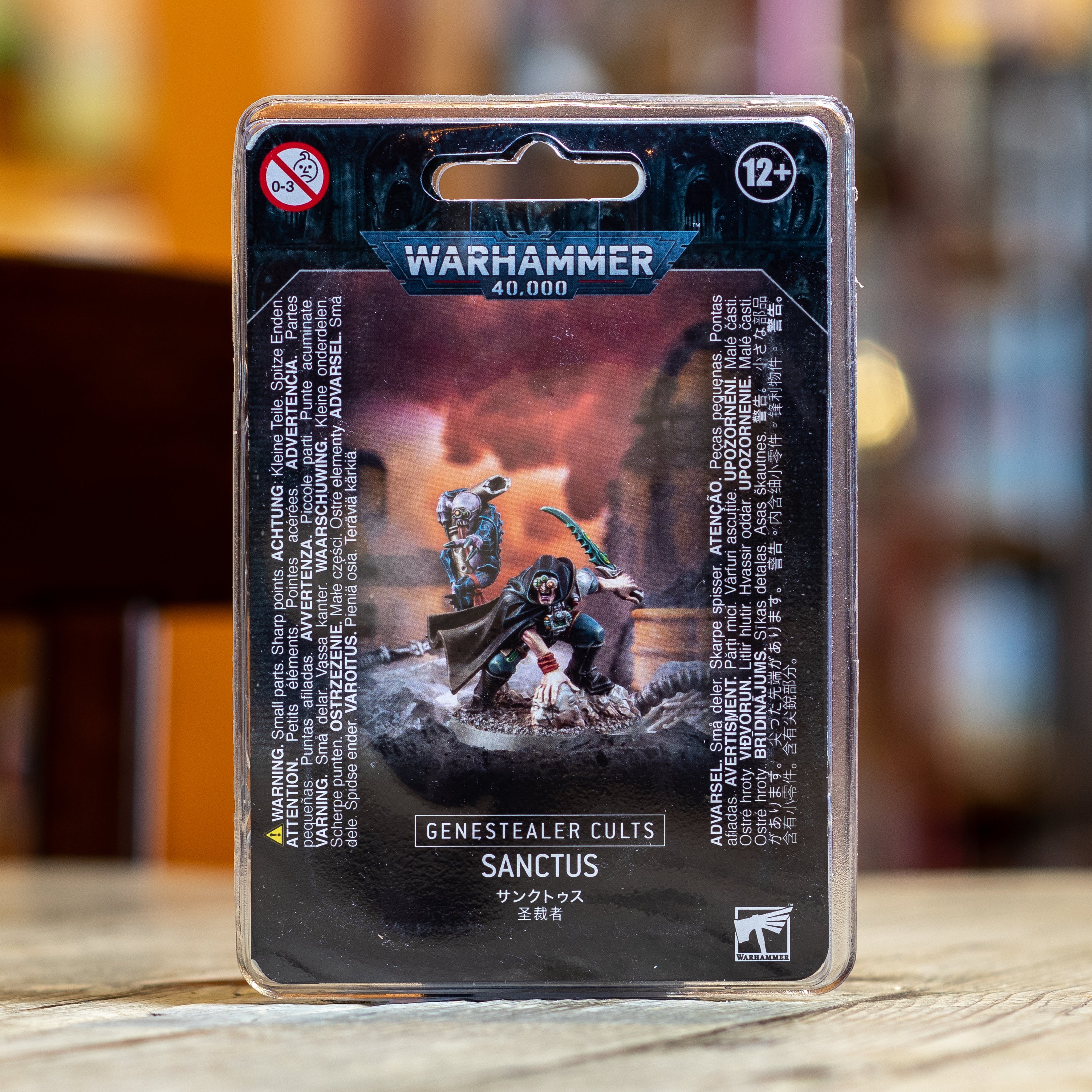 Warhammer 40K - Sanctus