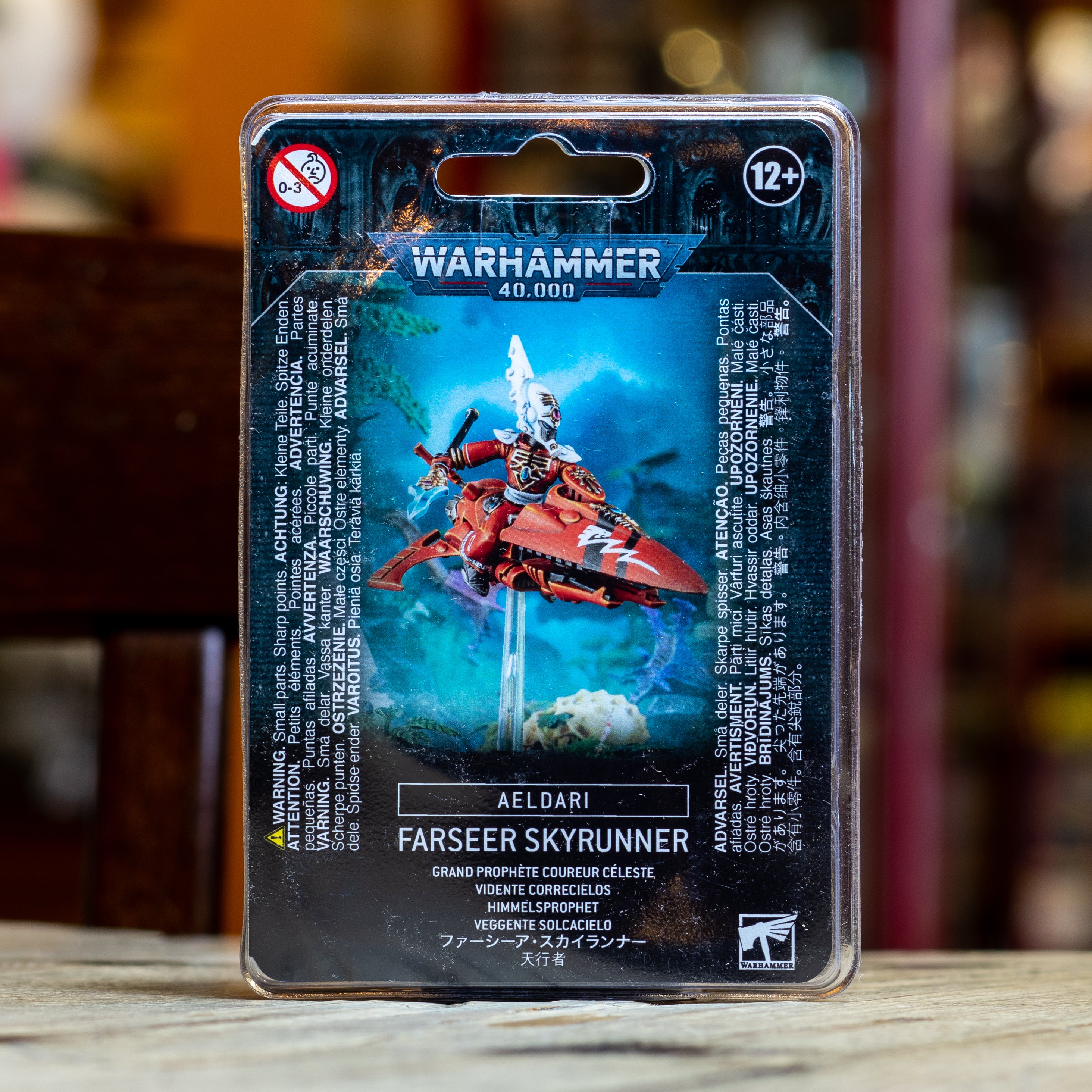 Warhammer 40K - Farseer Skyrunner