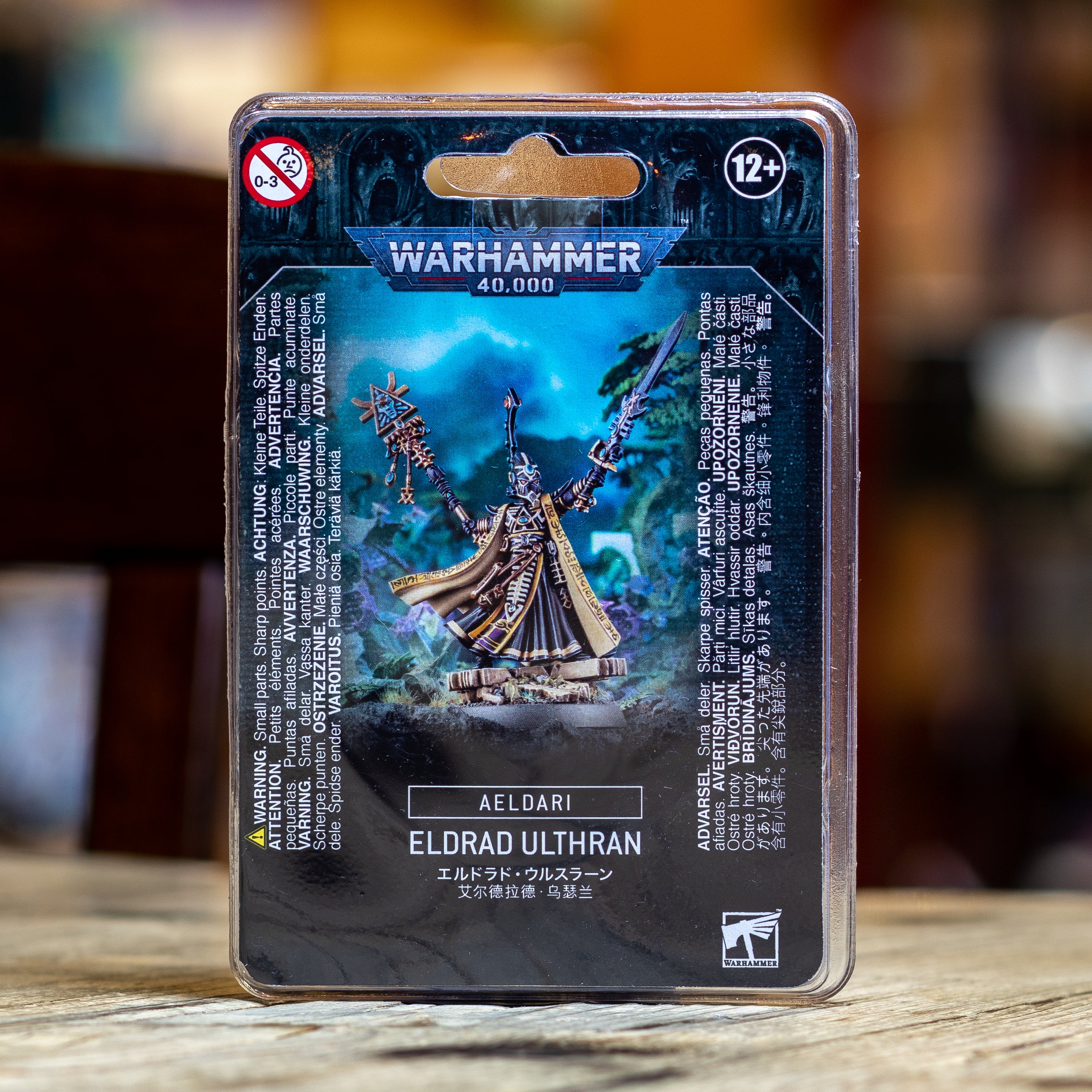 Warhammer 40K - Eldrad Ulthran