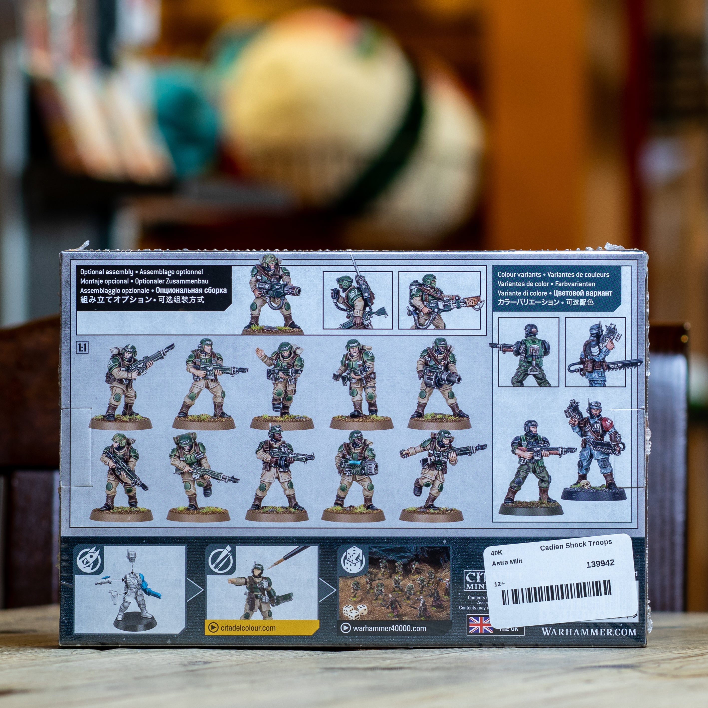 Warhammer 40K - Cadian Shock Troops