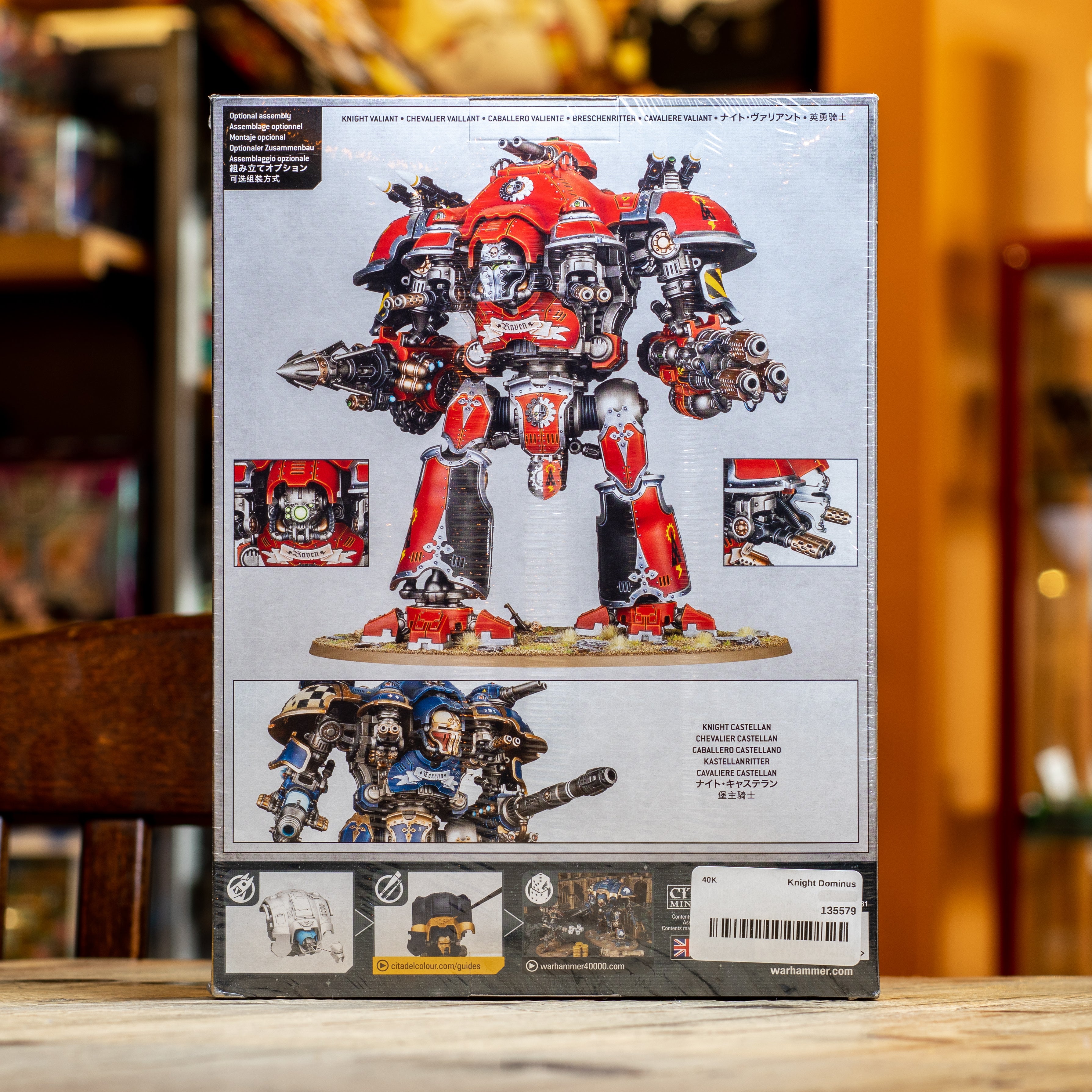 Warhammer 40K - Knight Dominus
