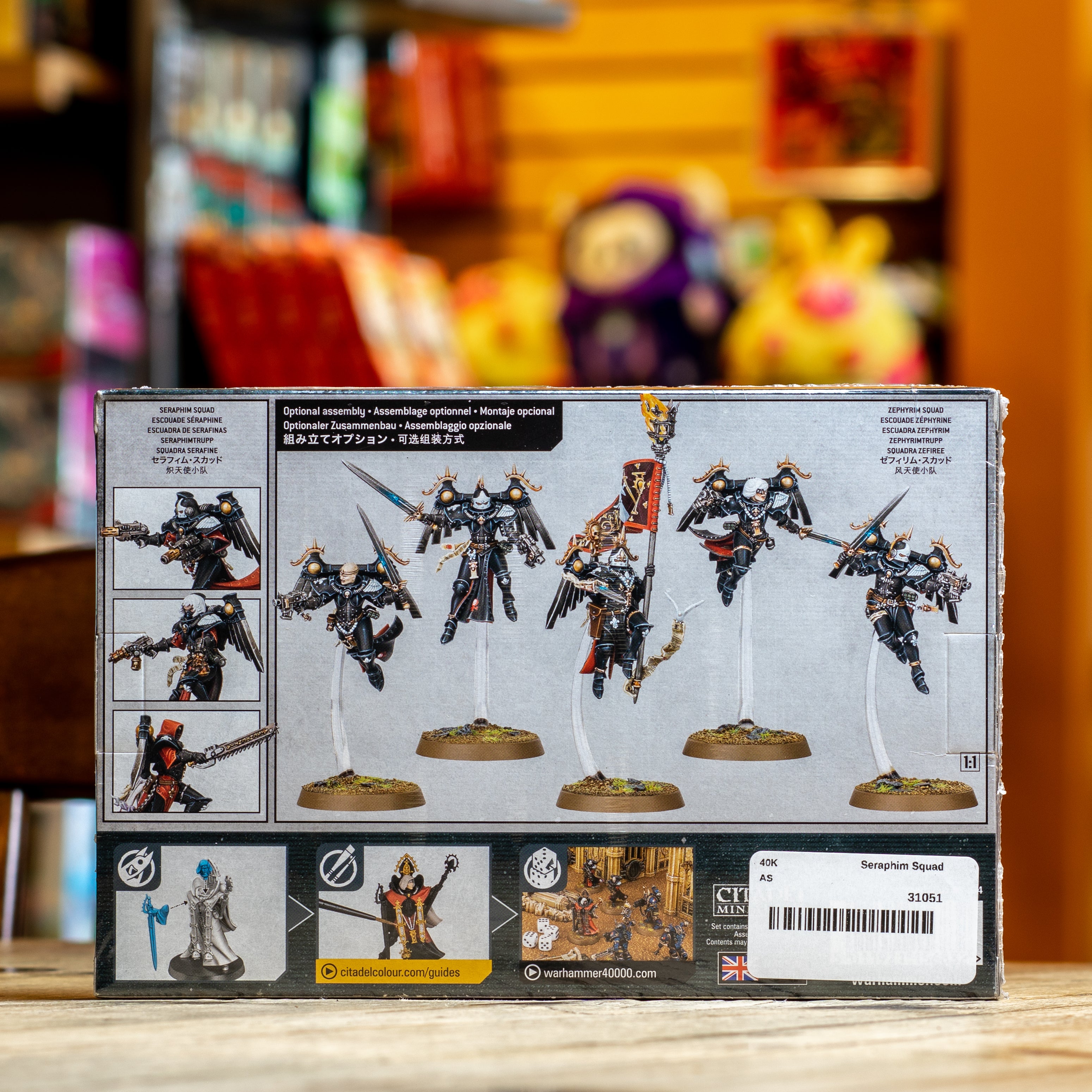 Warhammer 40K - Seraphim Squad