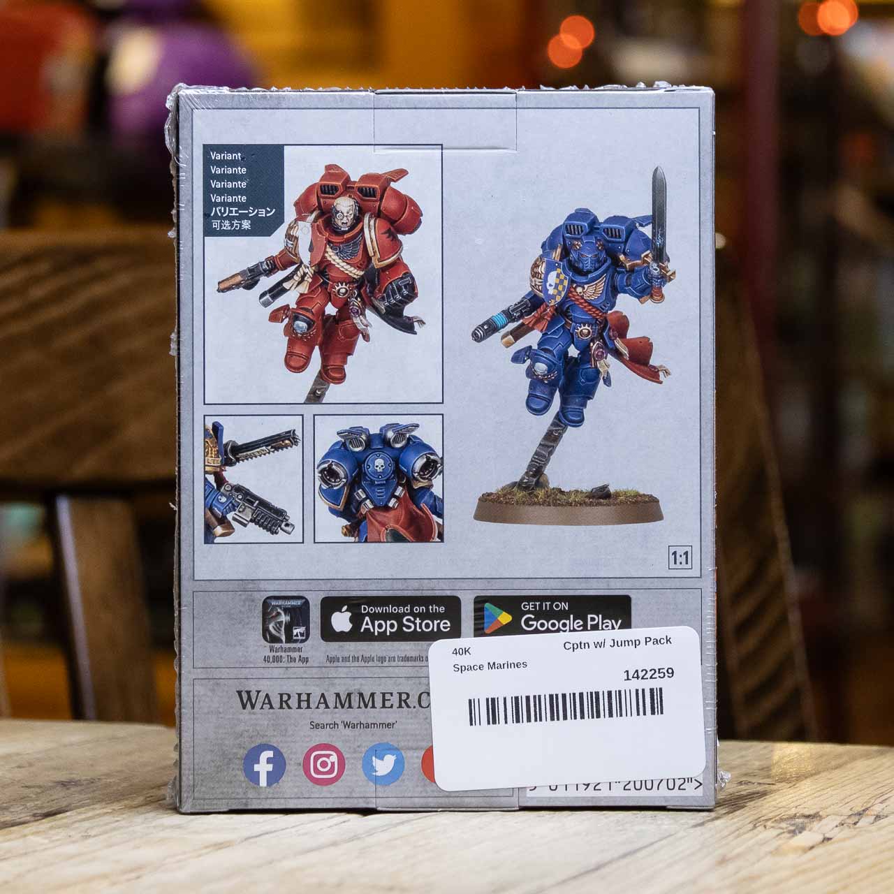 Warhammer 40K - Captain with Jump Pack