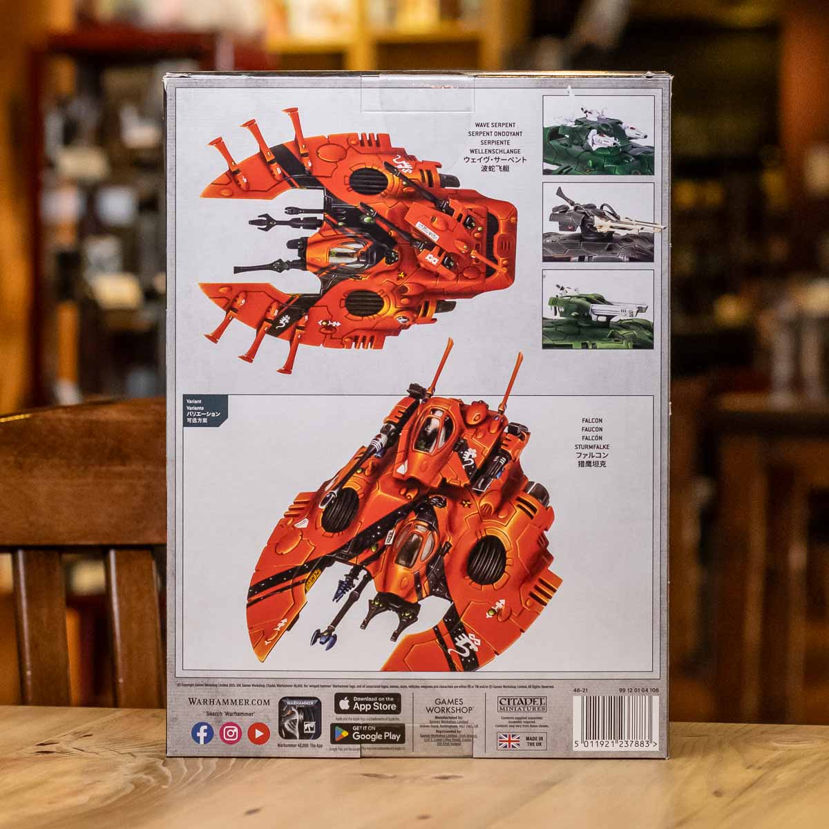 Warhammer 40K - Wave Serpent