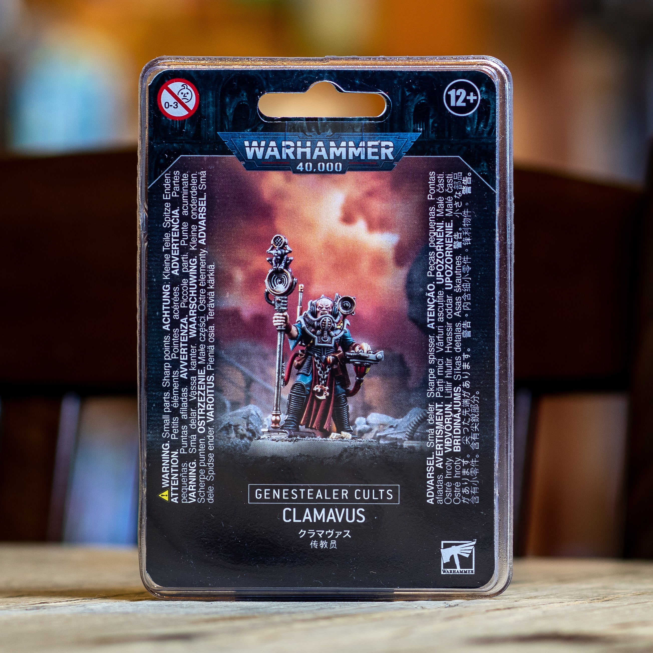 Warhammer 40K - Clamavus
