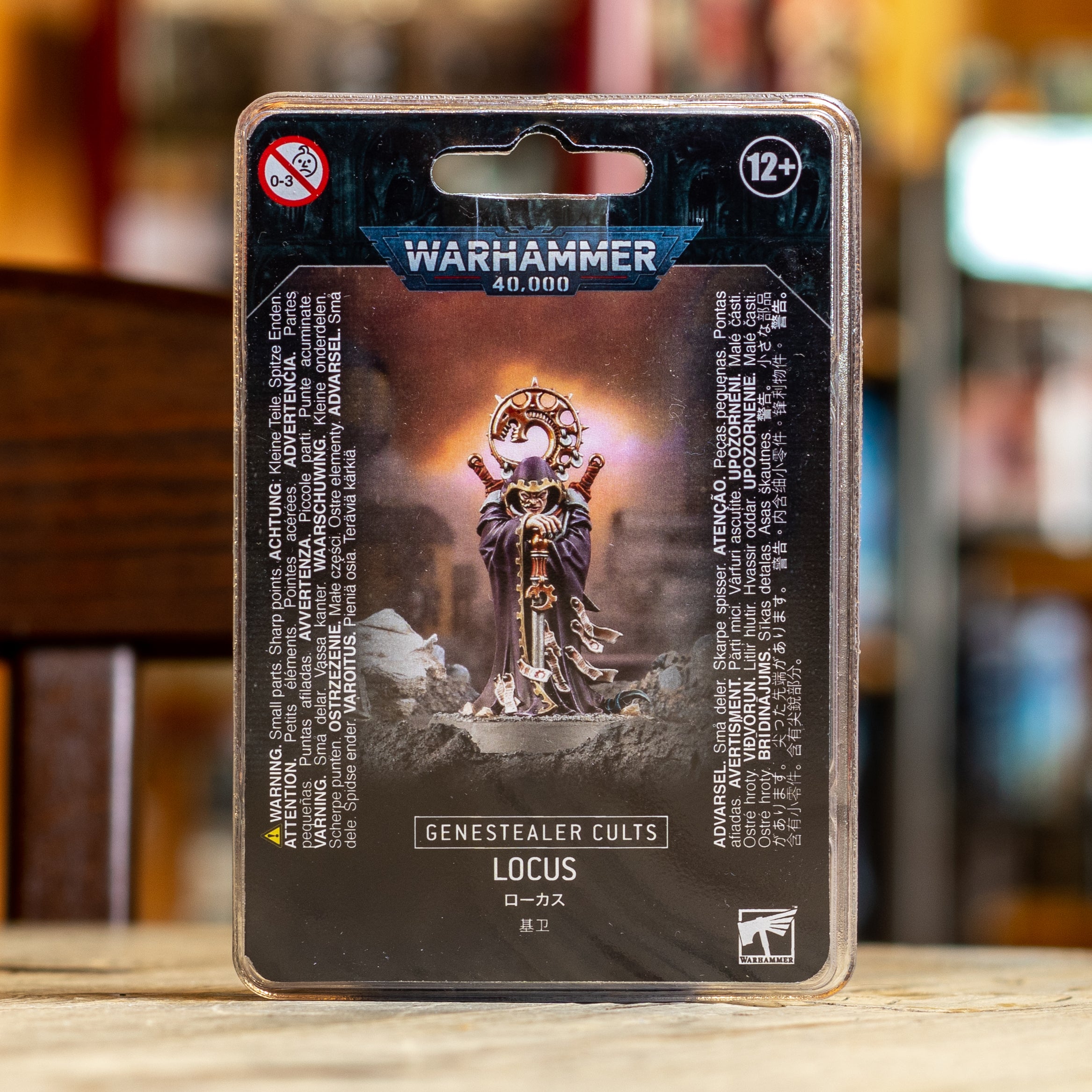 Warhammer 40K - Locus