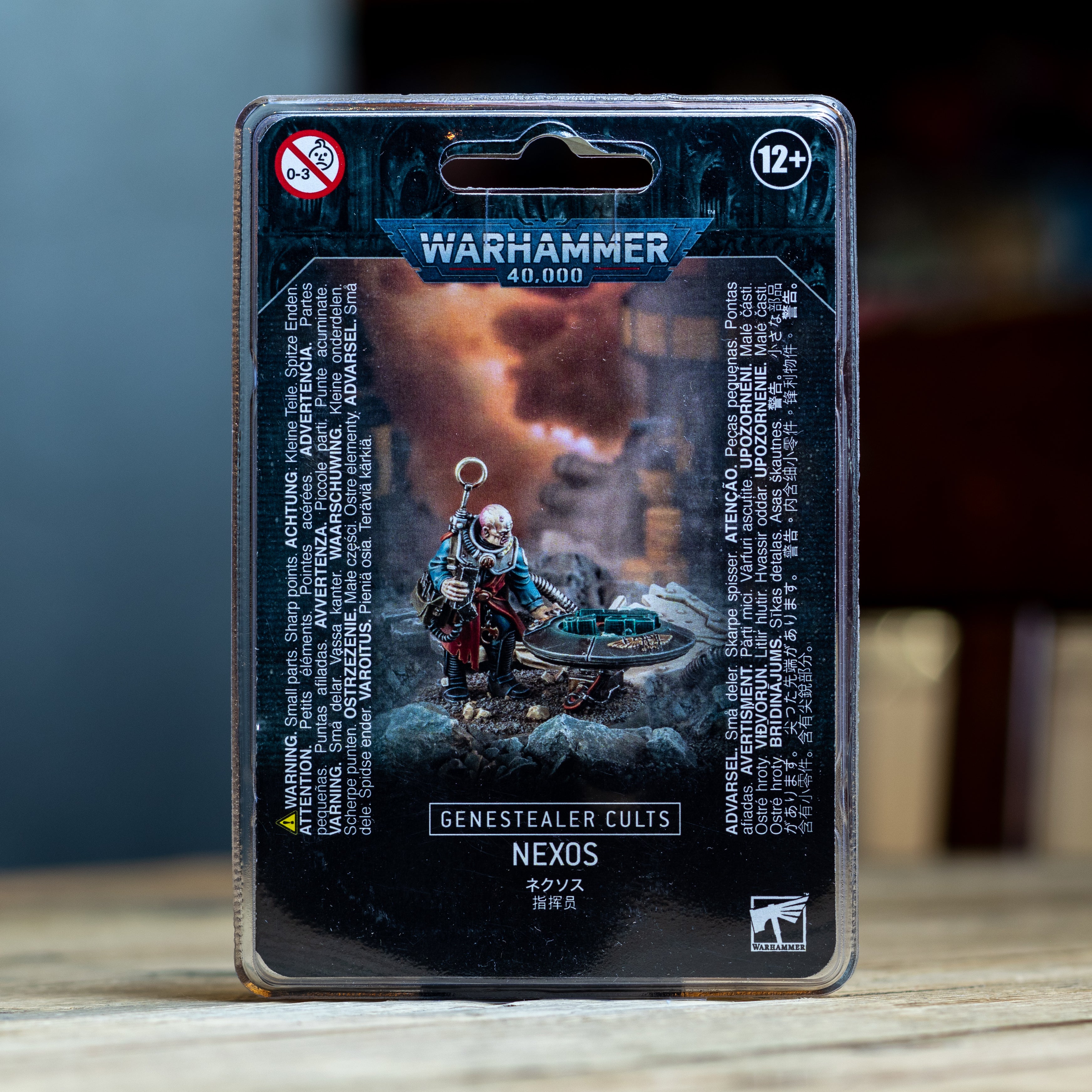 Warhammer 40K - Nexos