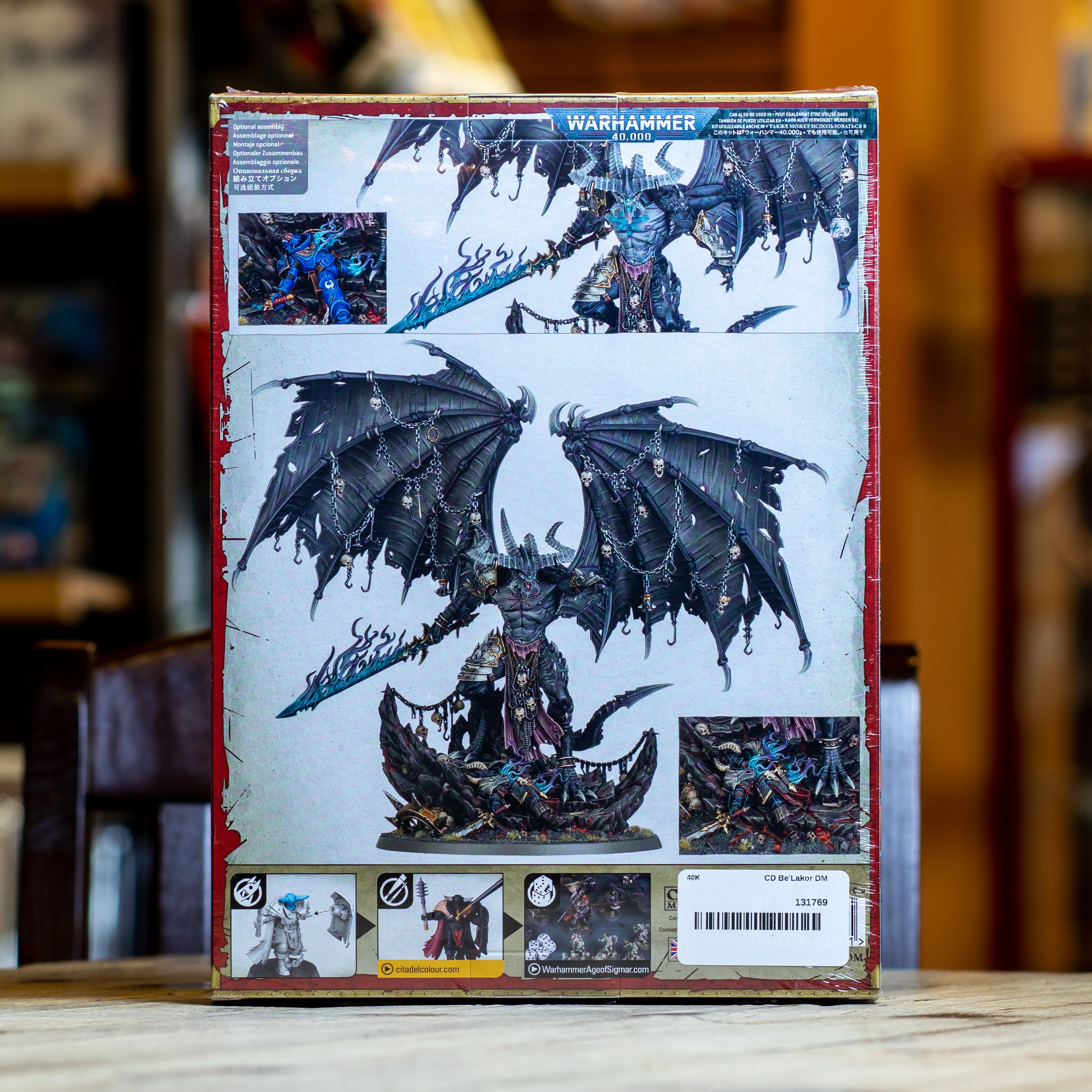 Warhammer 40K/AoS - Be'lakor, the Dark Master