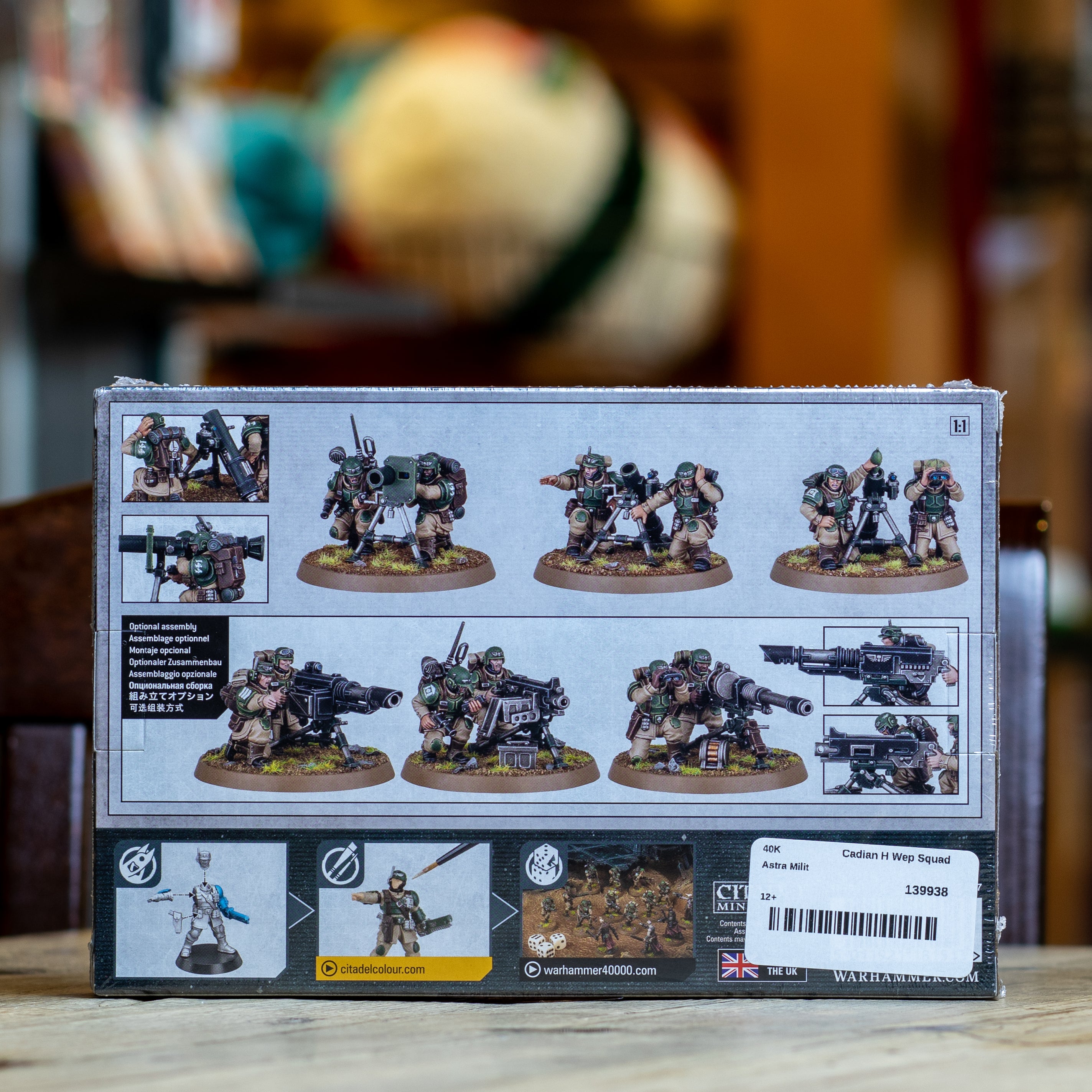 Warhammer 40K - Heavy Weapons Squad