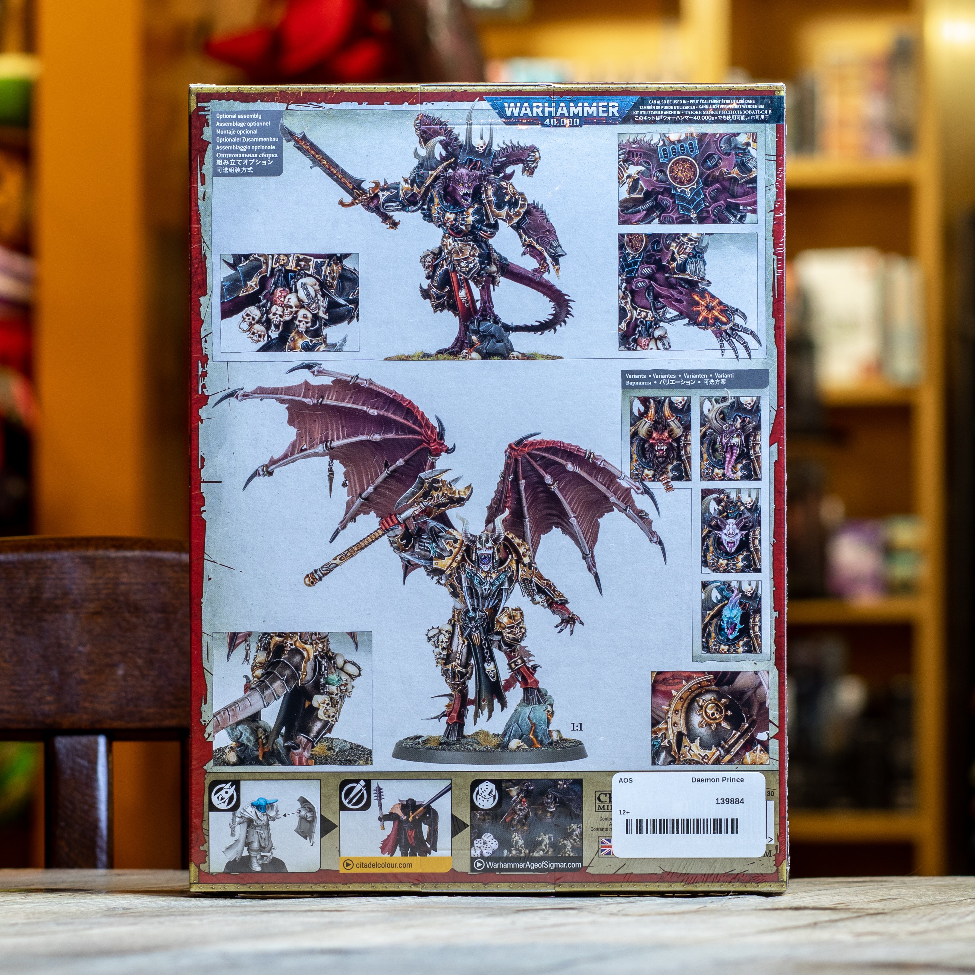 Warhammer 40K/AoS - Daemon Prince