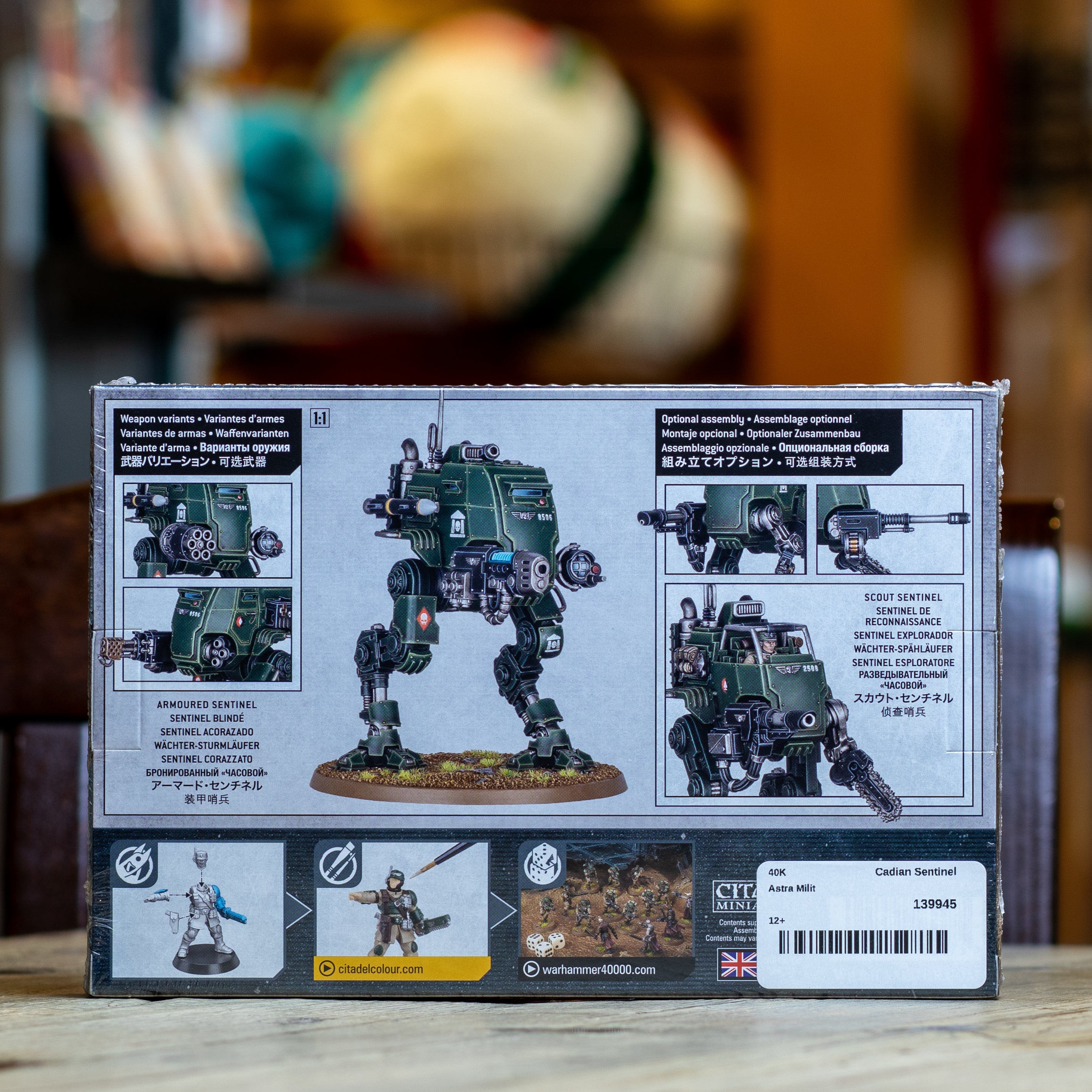 Warhammer 40K - Sentinel