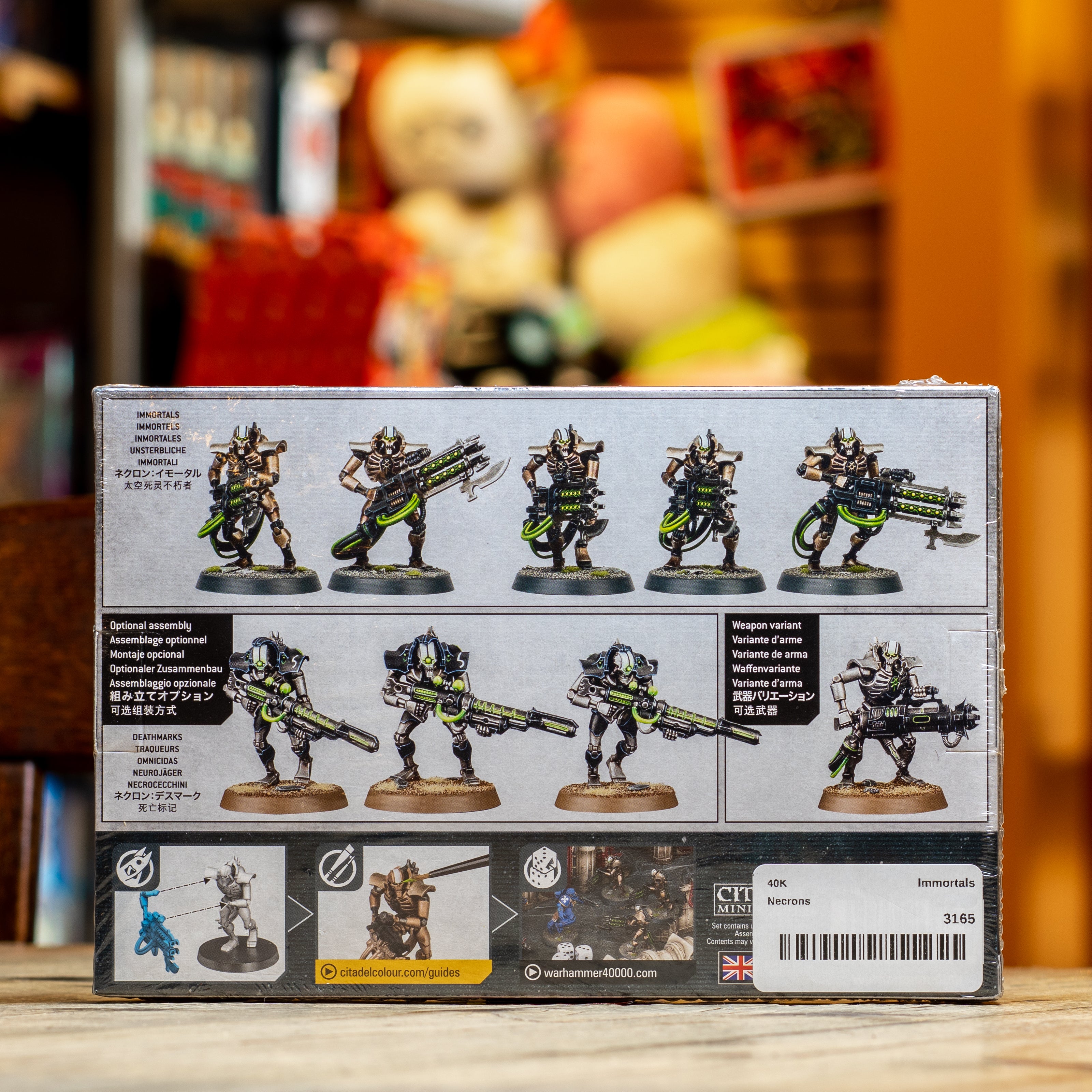 Warhammer 40K - Immortals
