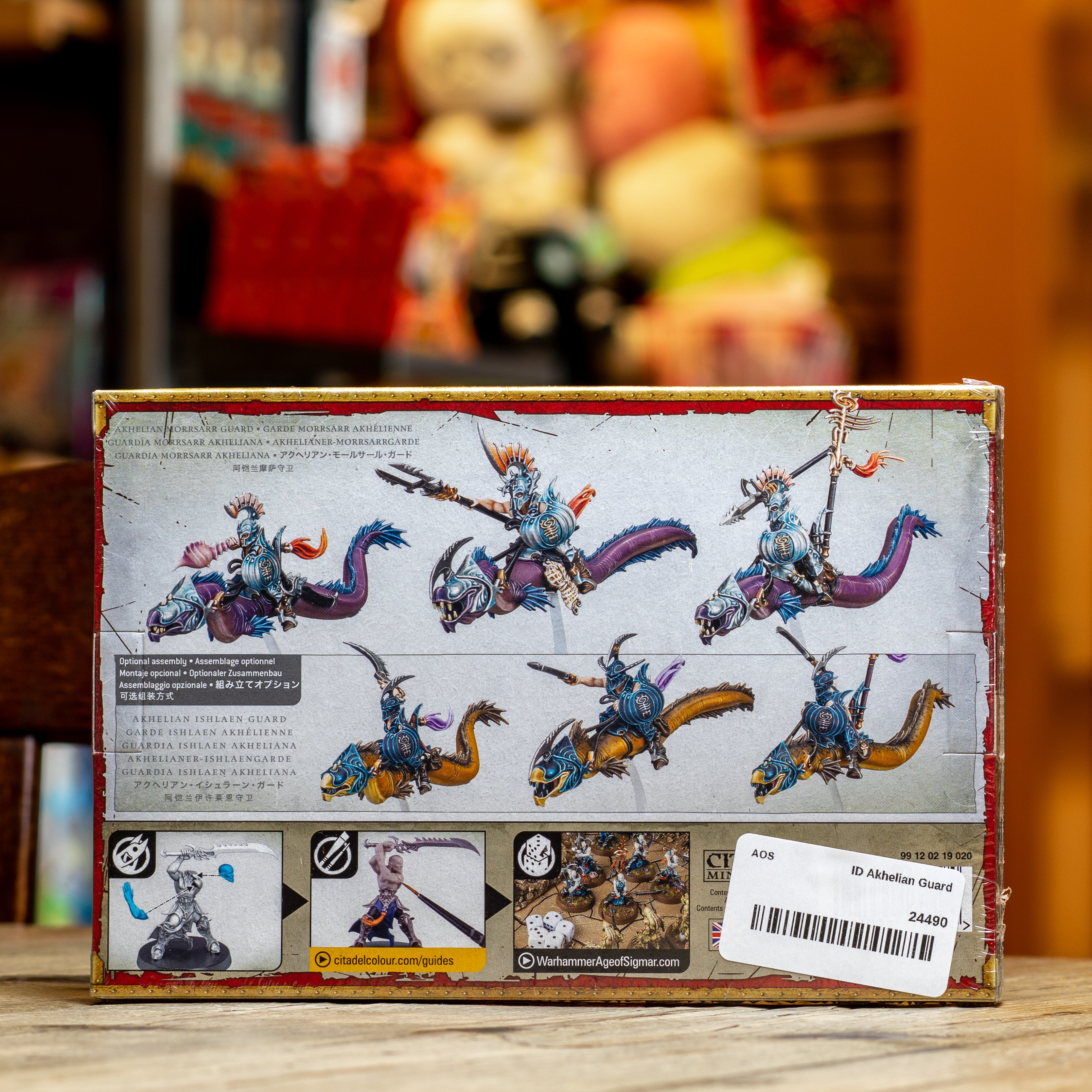 Warhammer AoS - Akhelian Morrsarr Guard