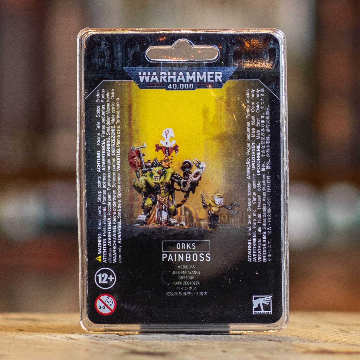 Warhammer 40K - Painboss