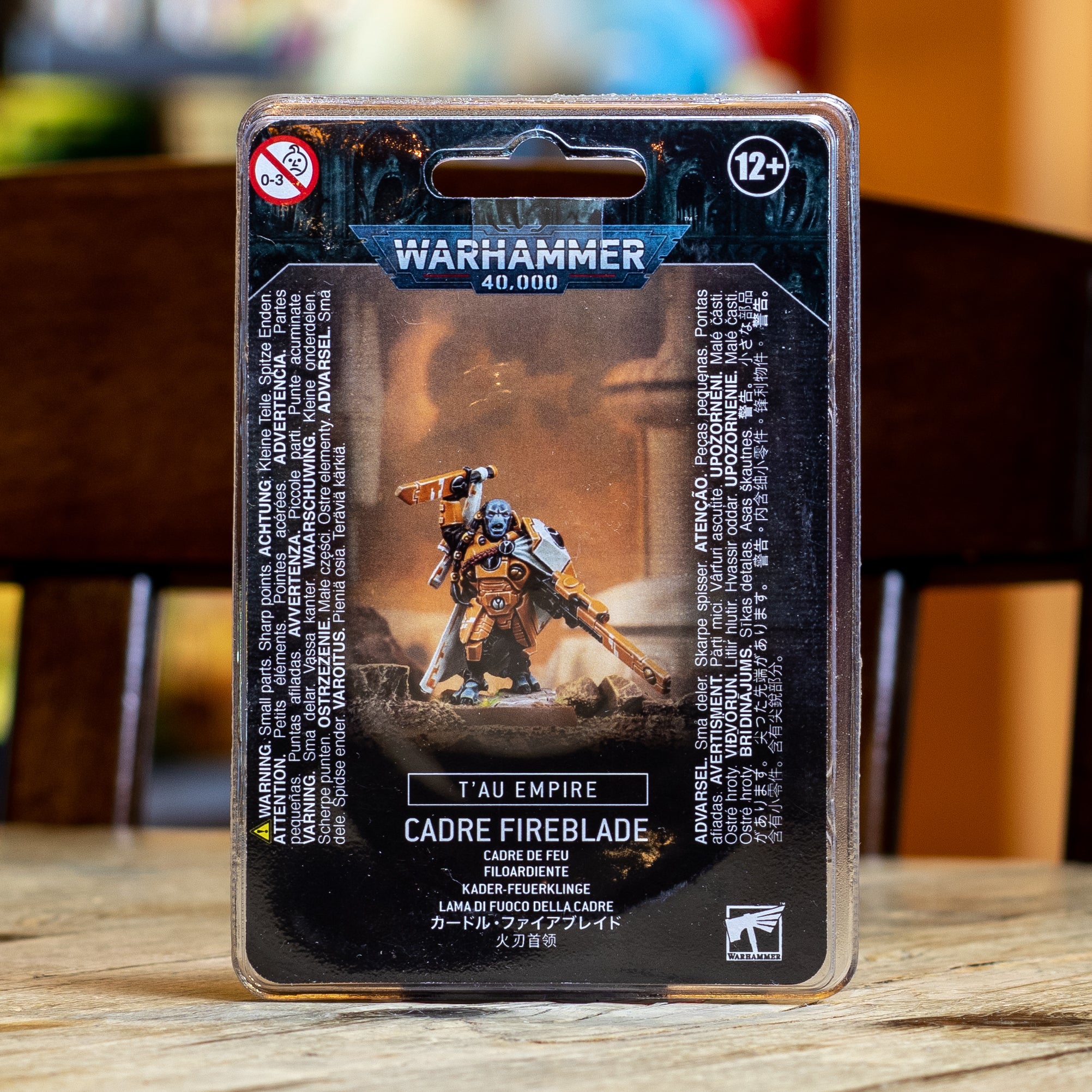 Warhammer 40K - Cadre Fireblade