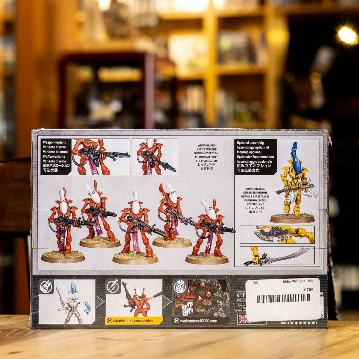 Warhammer 40K - Wraithguard