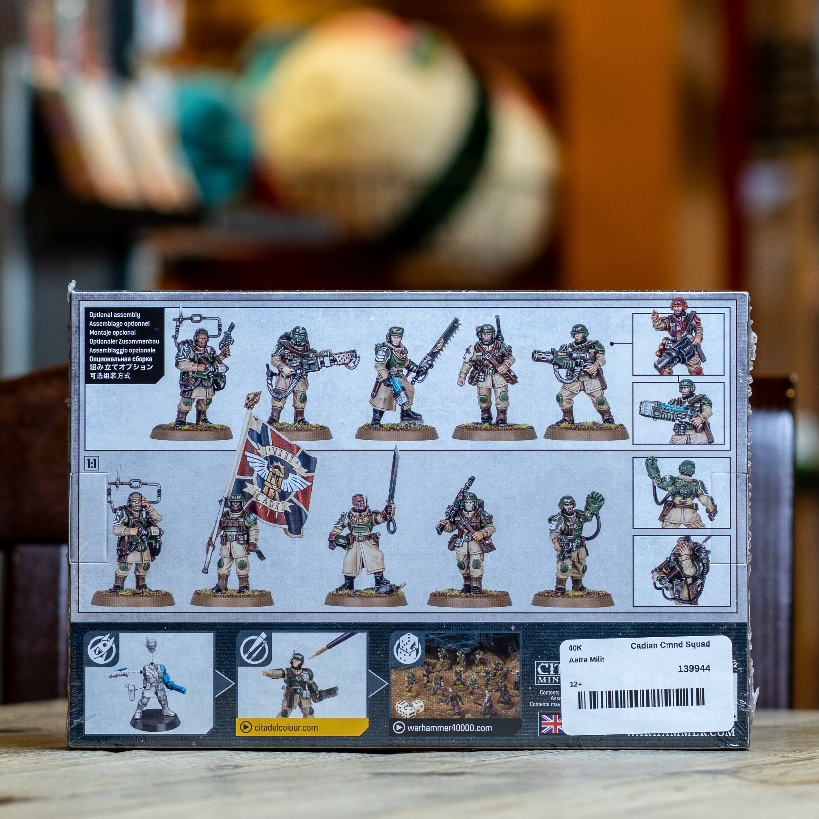 Warhammer 40K - Cadian Command Squad