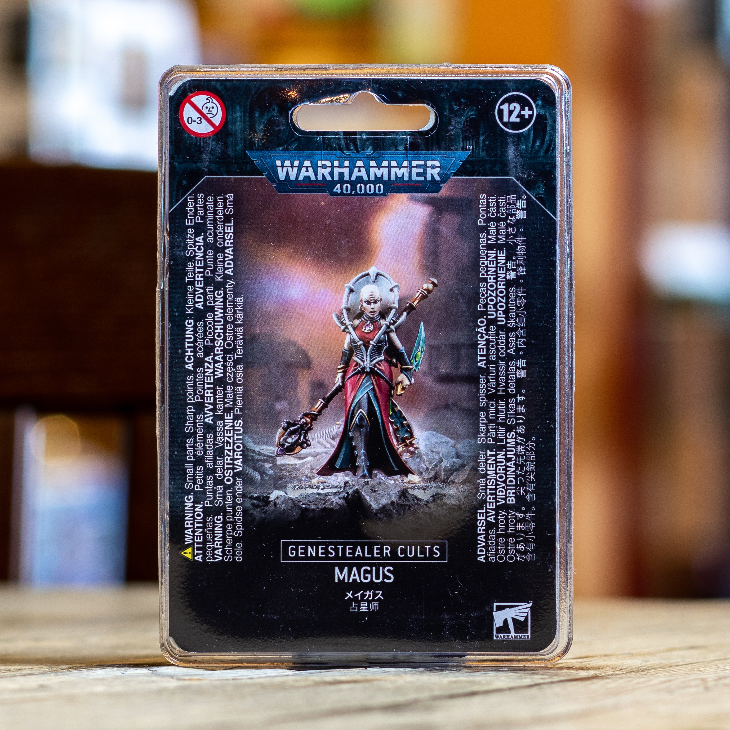 Warhammer 40K - Magus