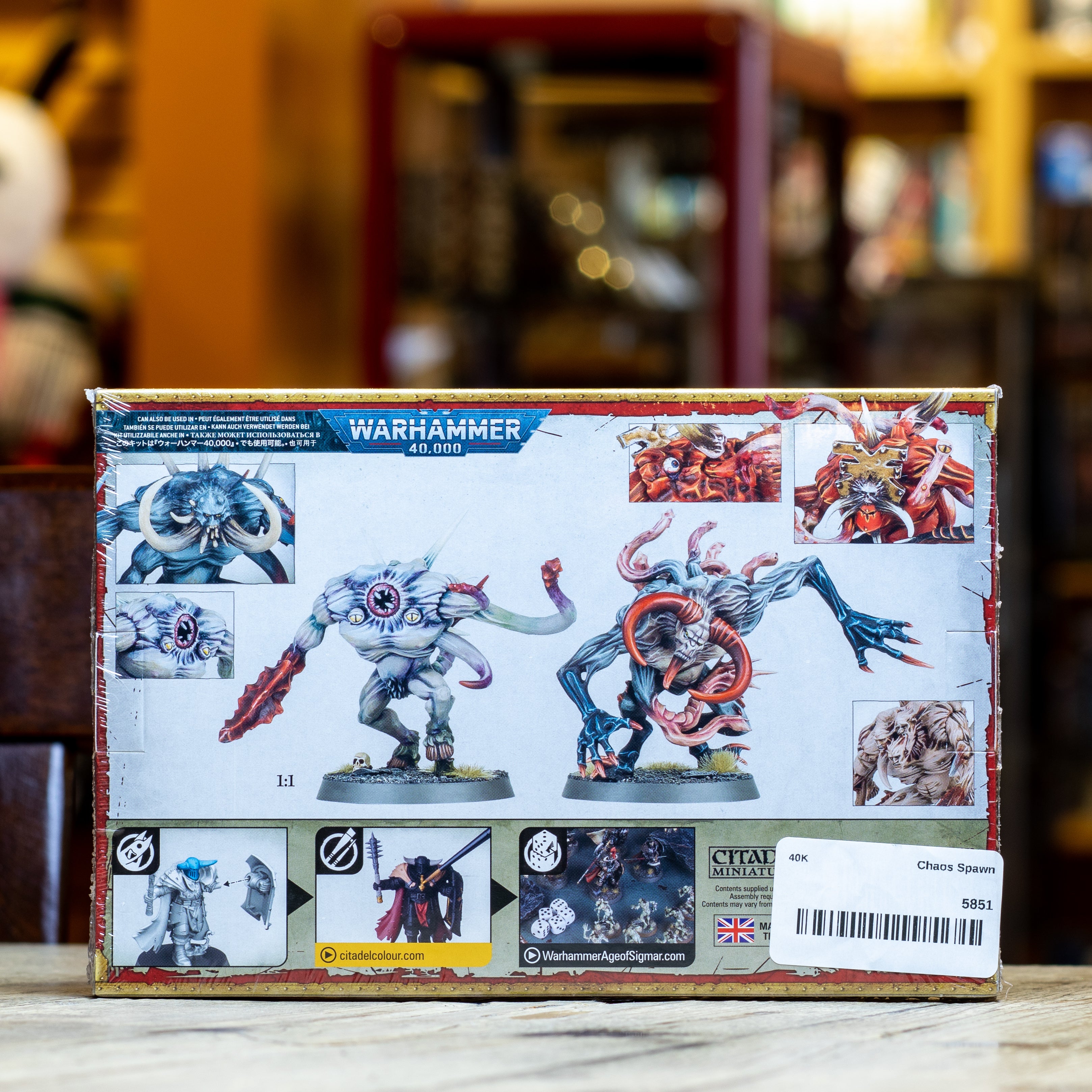 Warhammer 40K/AoS - Chaos Spawn