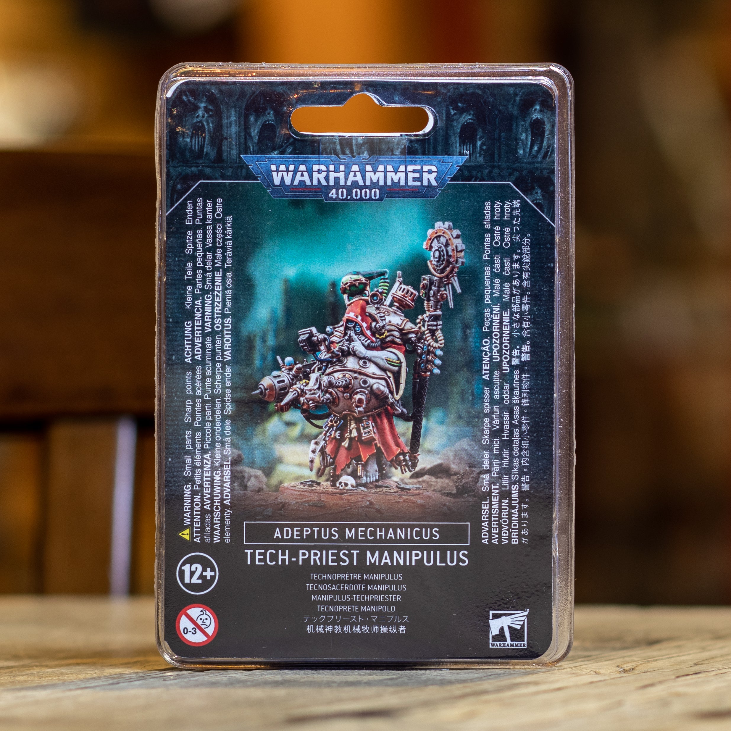 Warhammer 40K - Tech-Priest Manipulus