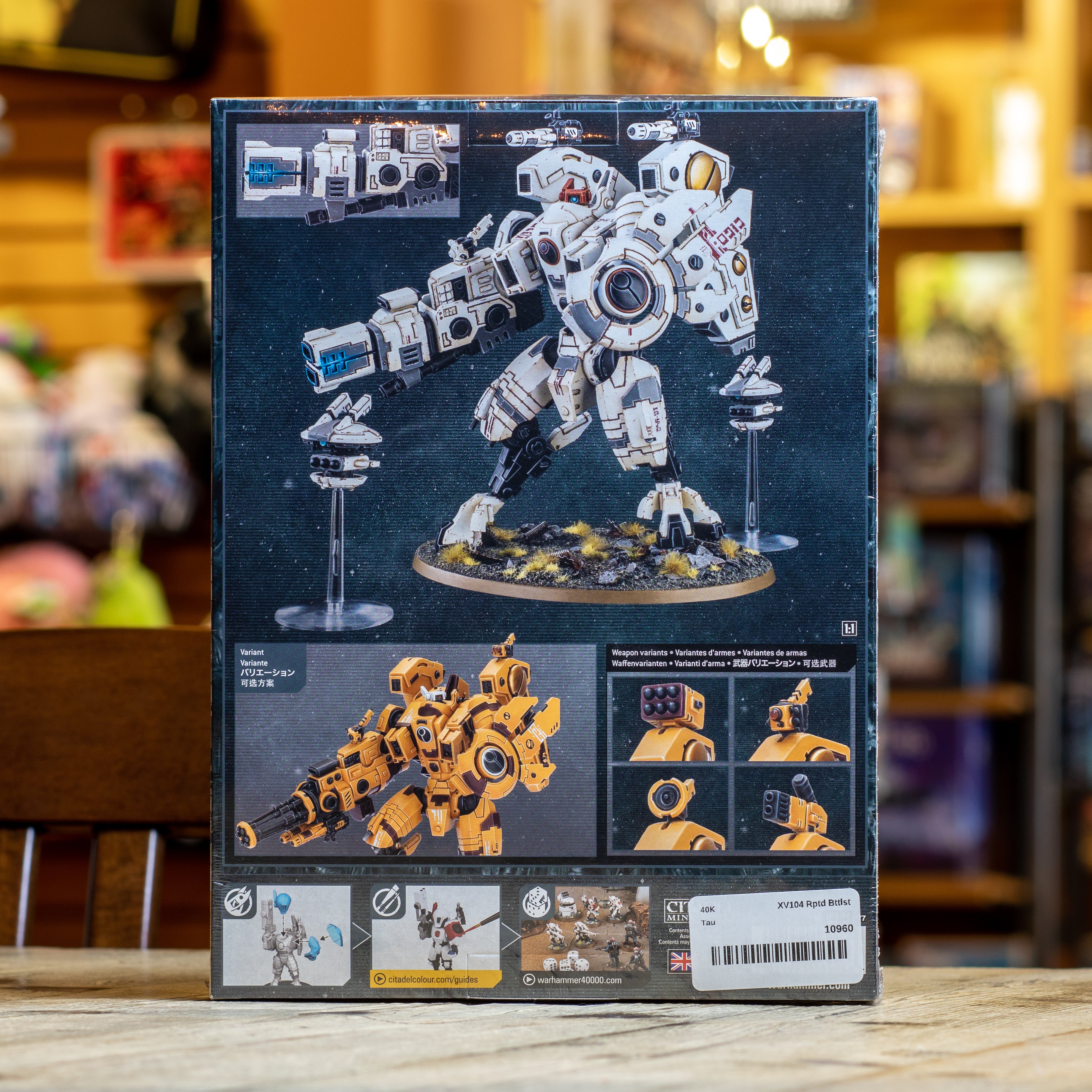 Warhammer 40K - Riptide Battlesuit