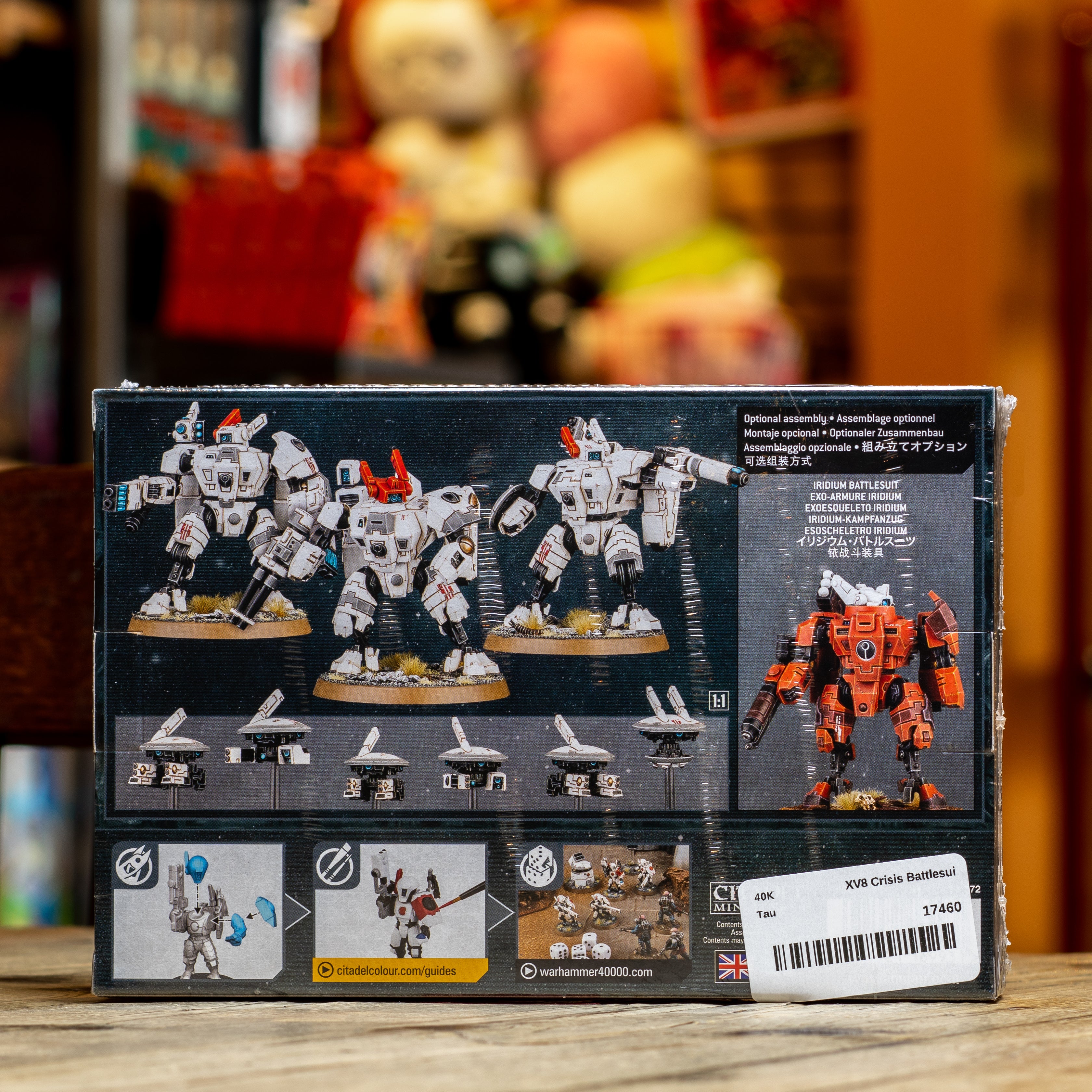 Warhammer 40K - Crisis Battlesuits