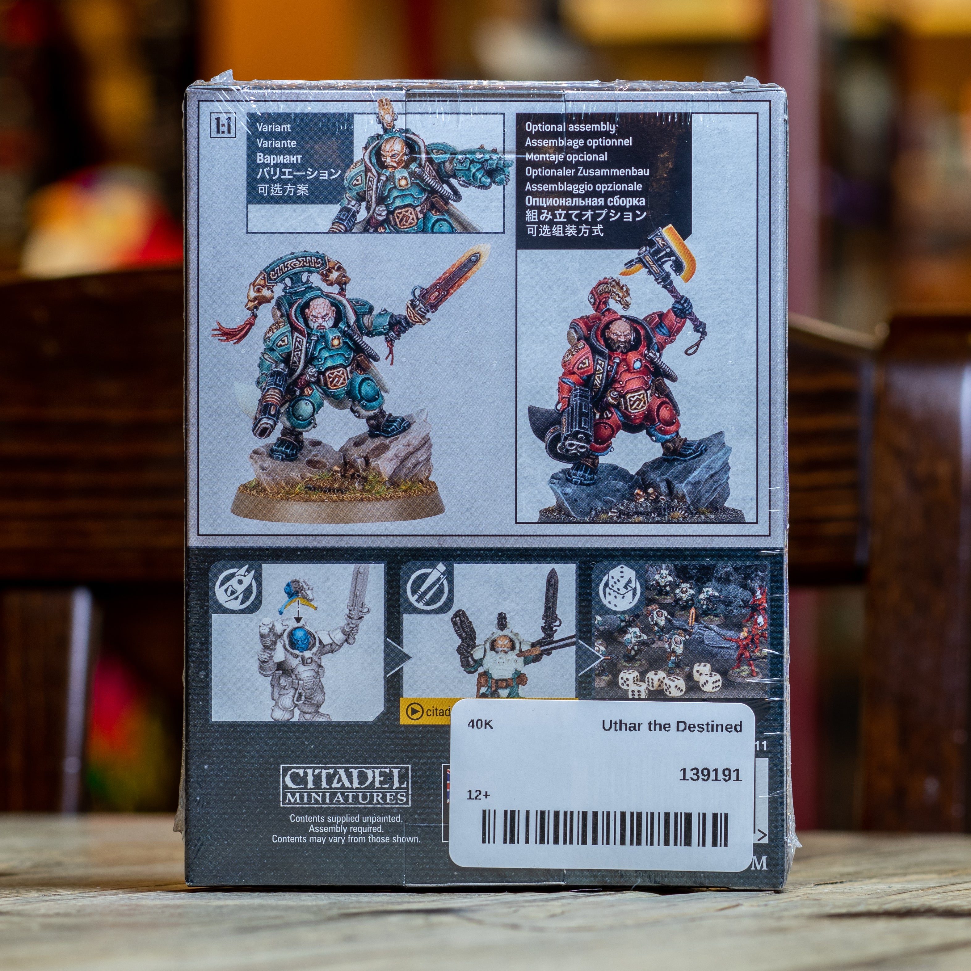 Warhammer 40K - Ûthar the Destined