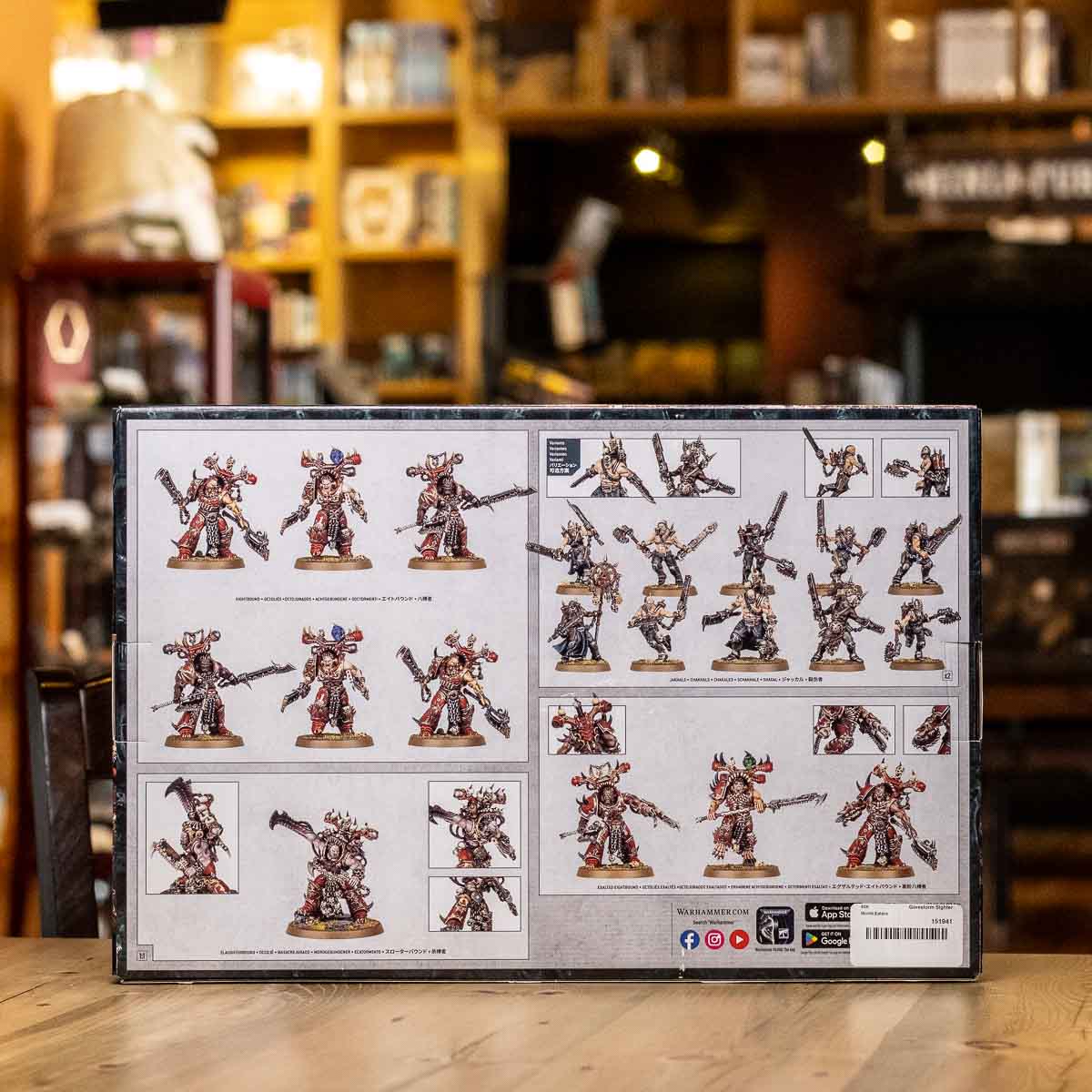 Warhammer 40K - World Eaters Battleforce: Gorestorm Slaughterpack