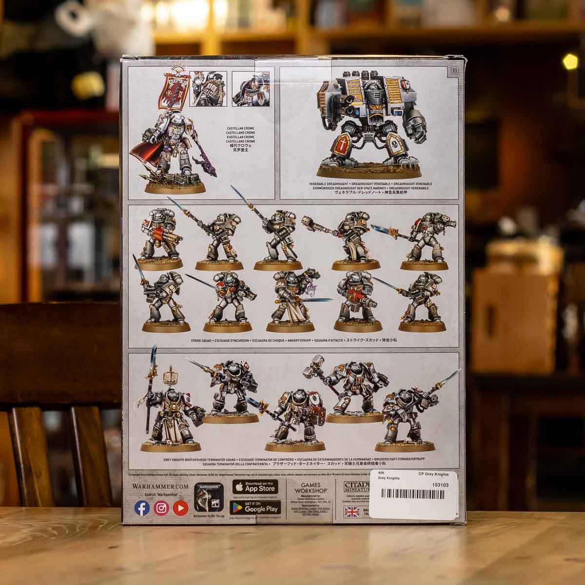 Warhammer 40K - Combat Patrol: Grey Knights – Mox Boarding House