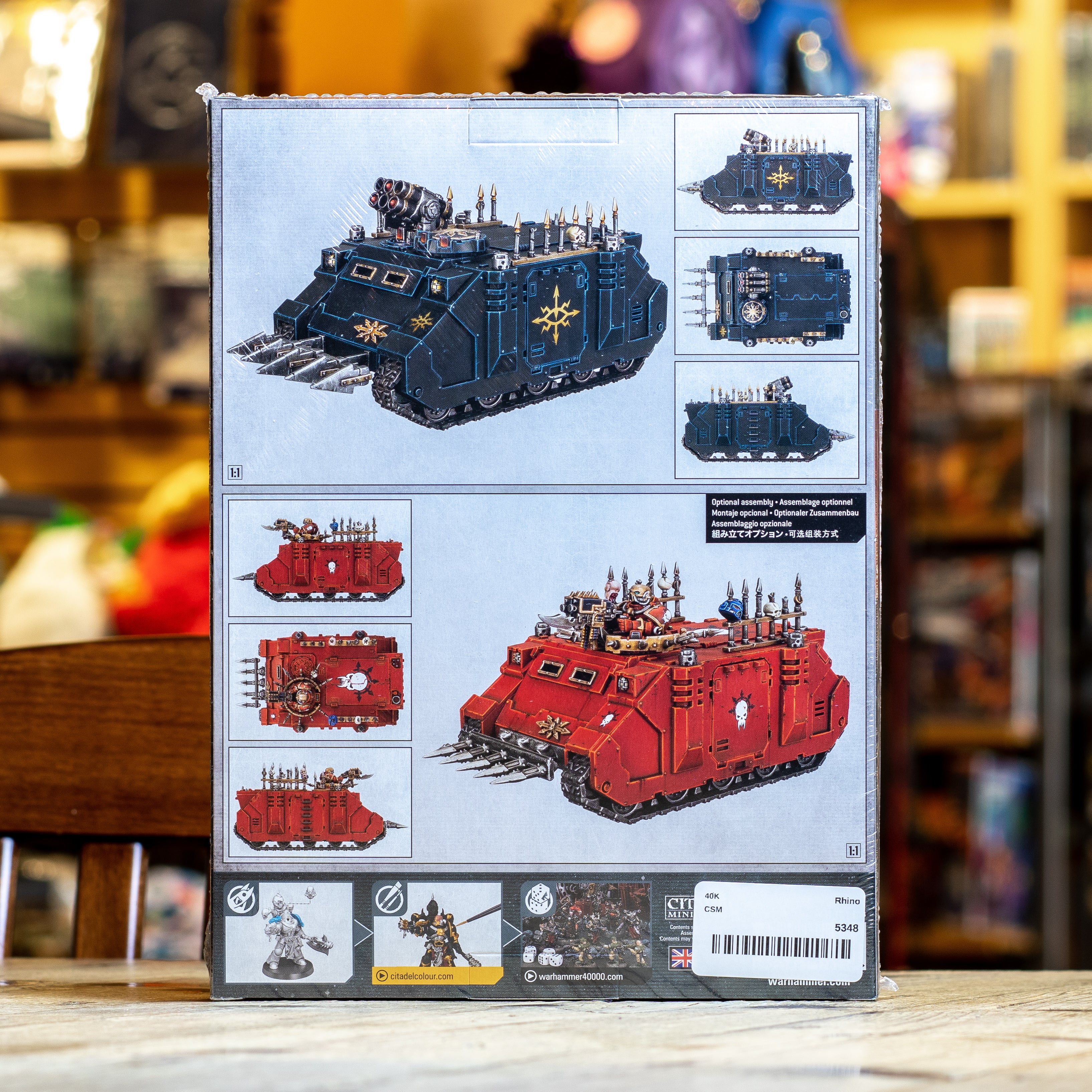 Warhammer 40K - Chaos Rhino